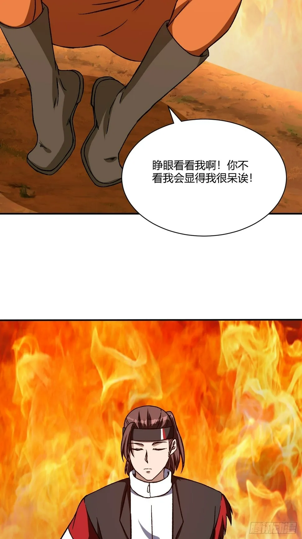 181 第10页