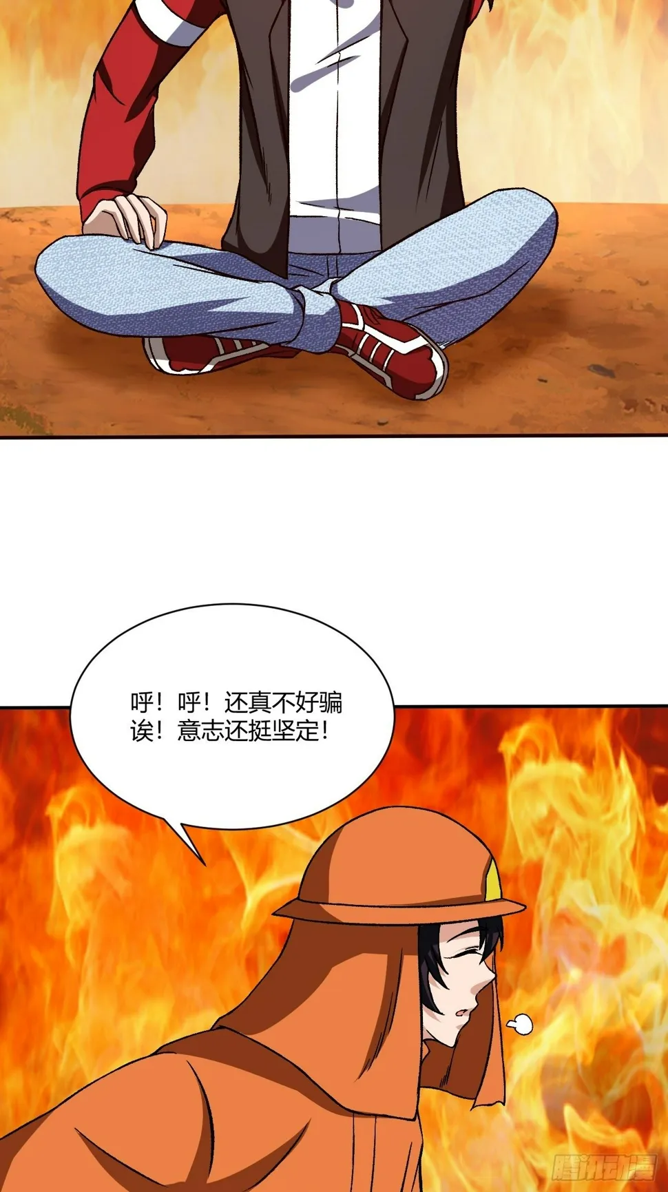 181 第11页