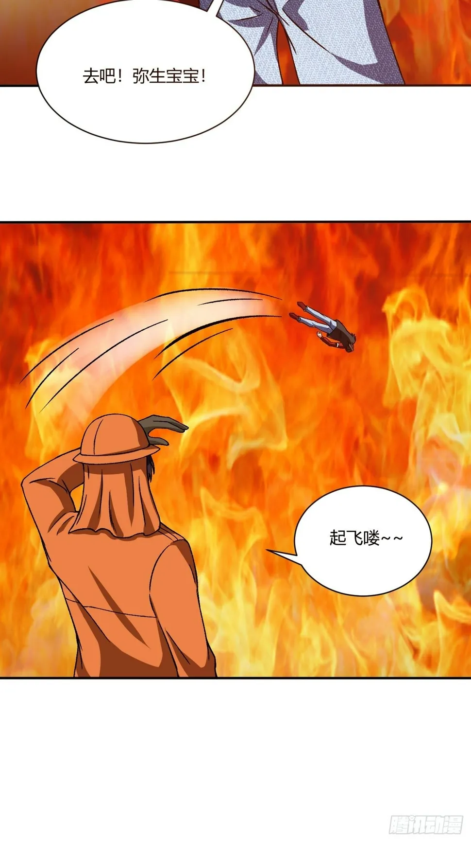 181 第15页