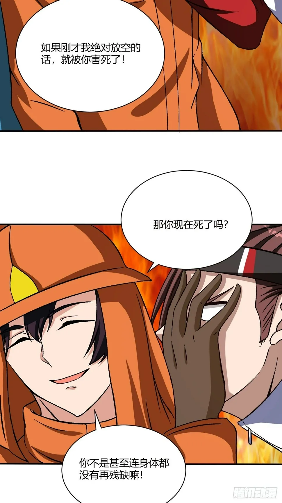 181 第22页