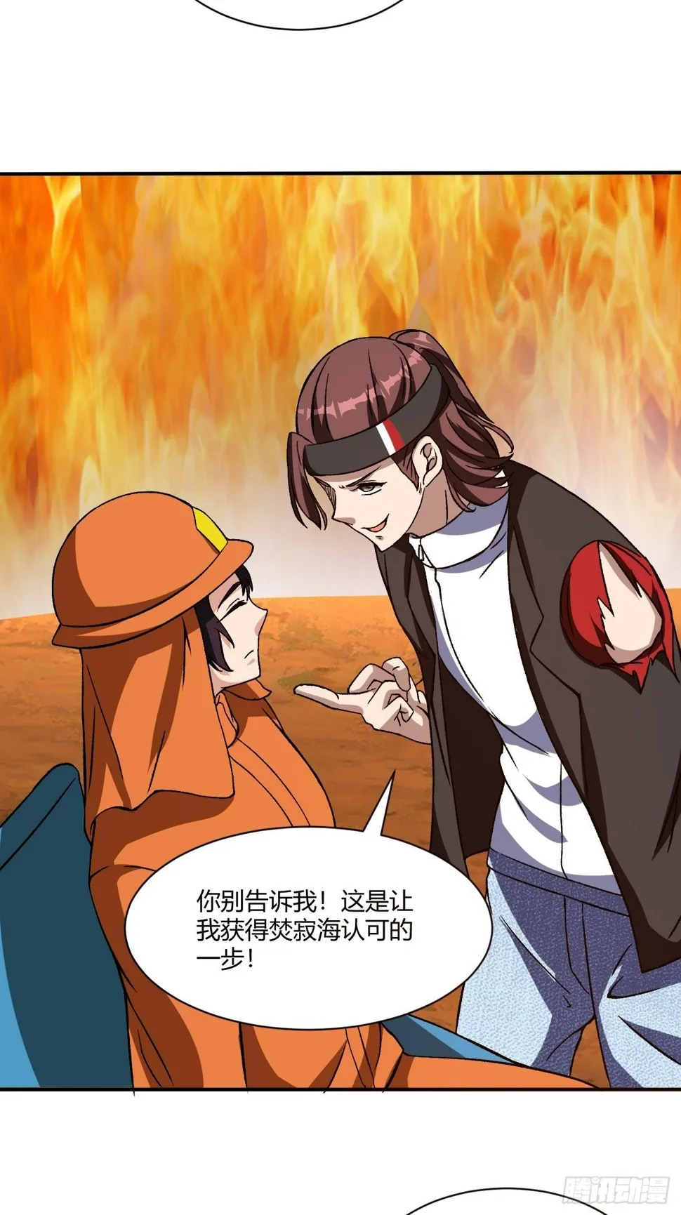 181 第23页