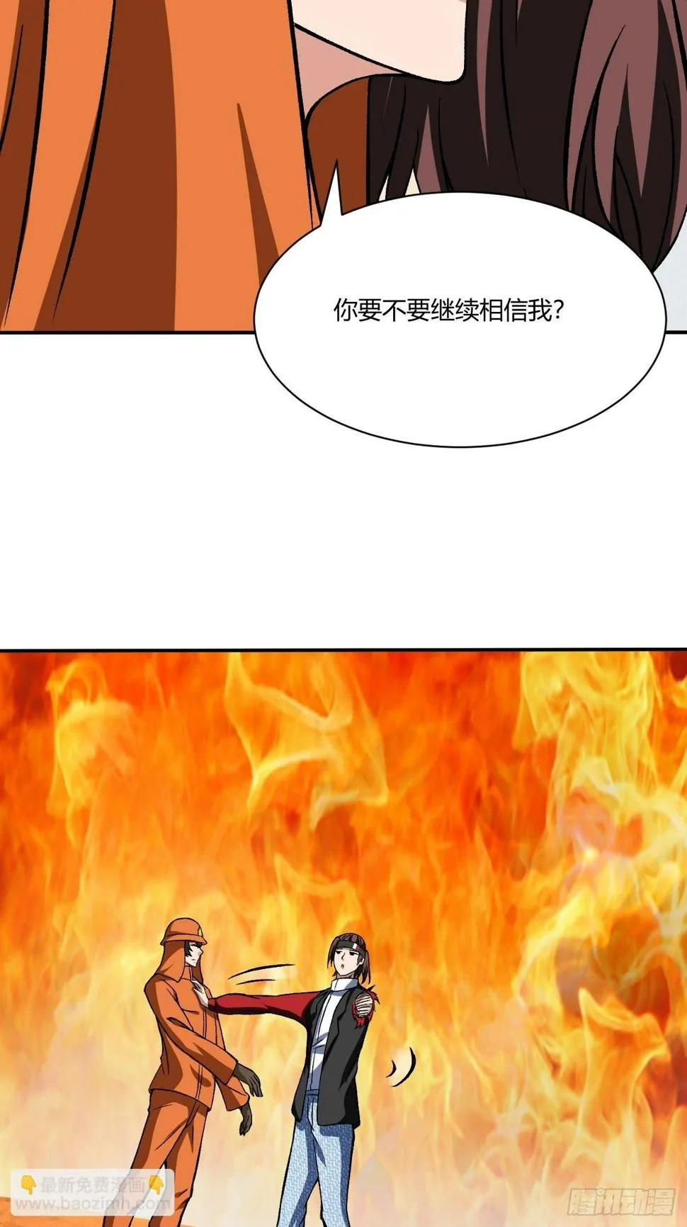 181 第31页