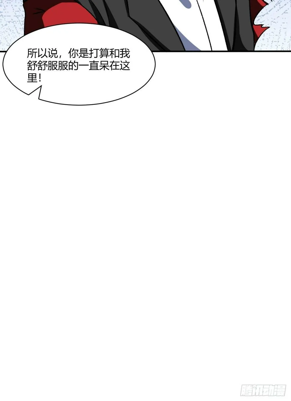 181 第35页