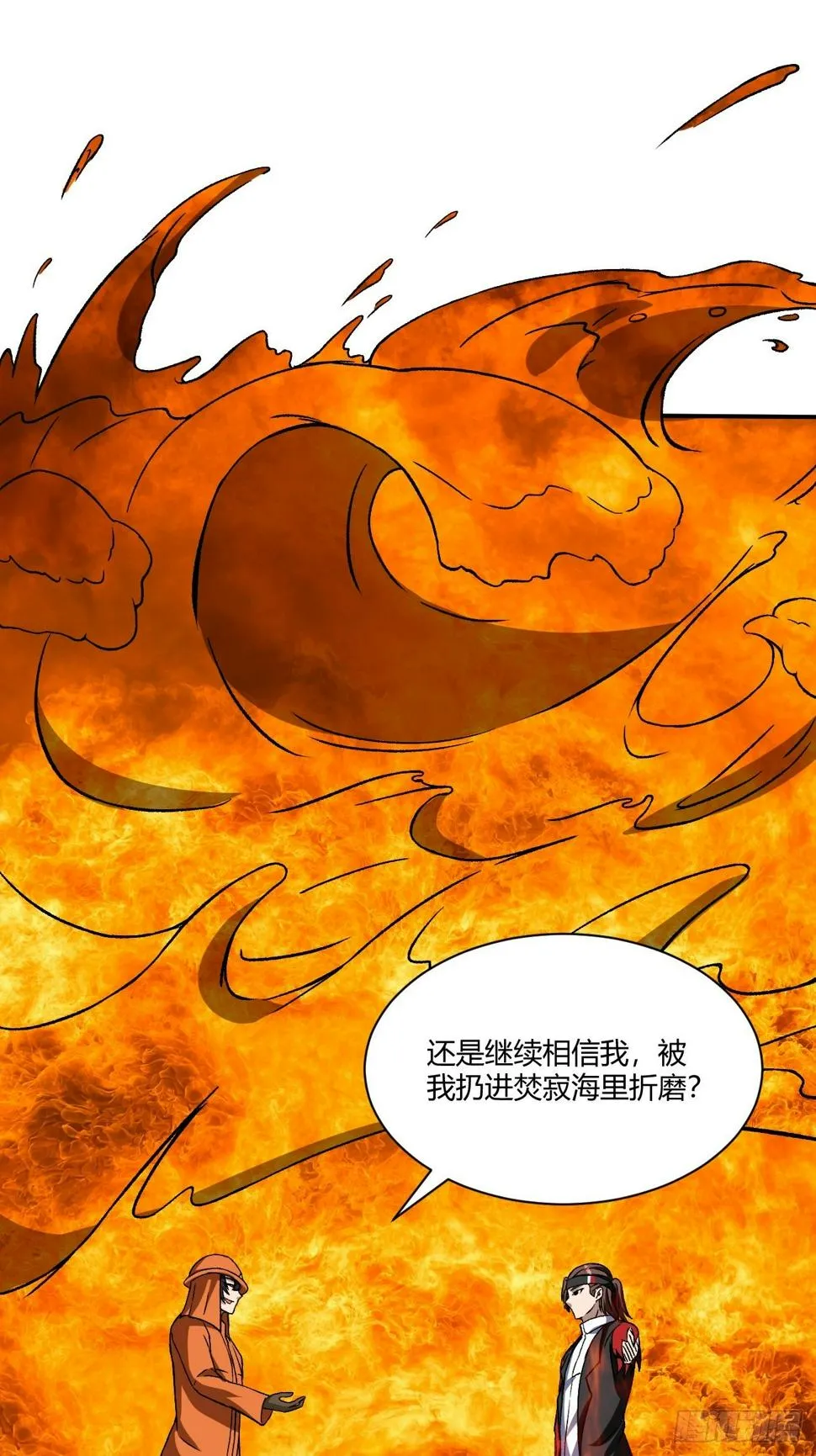181 第36页