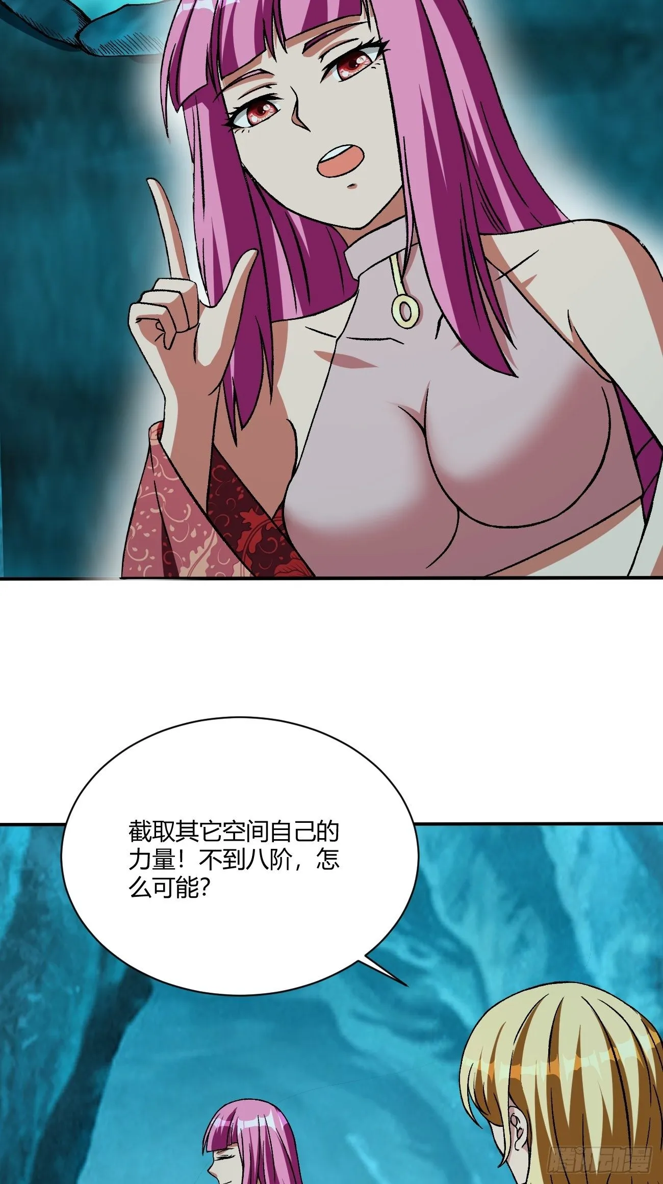 181 第51页