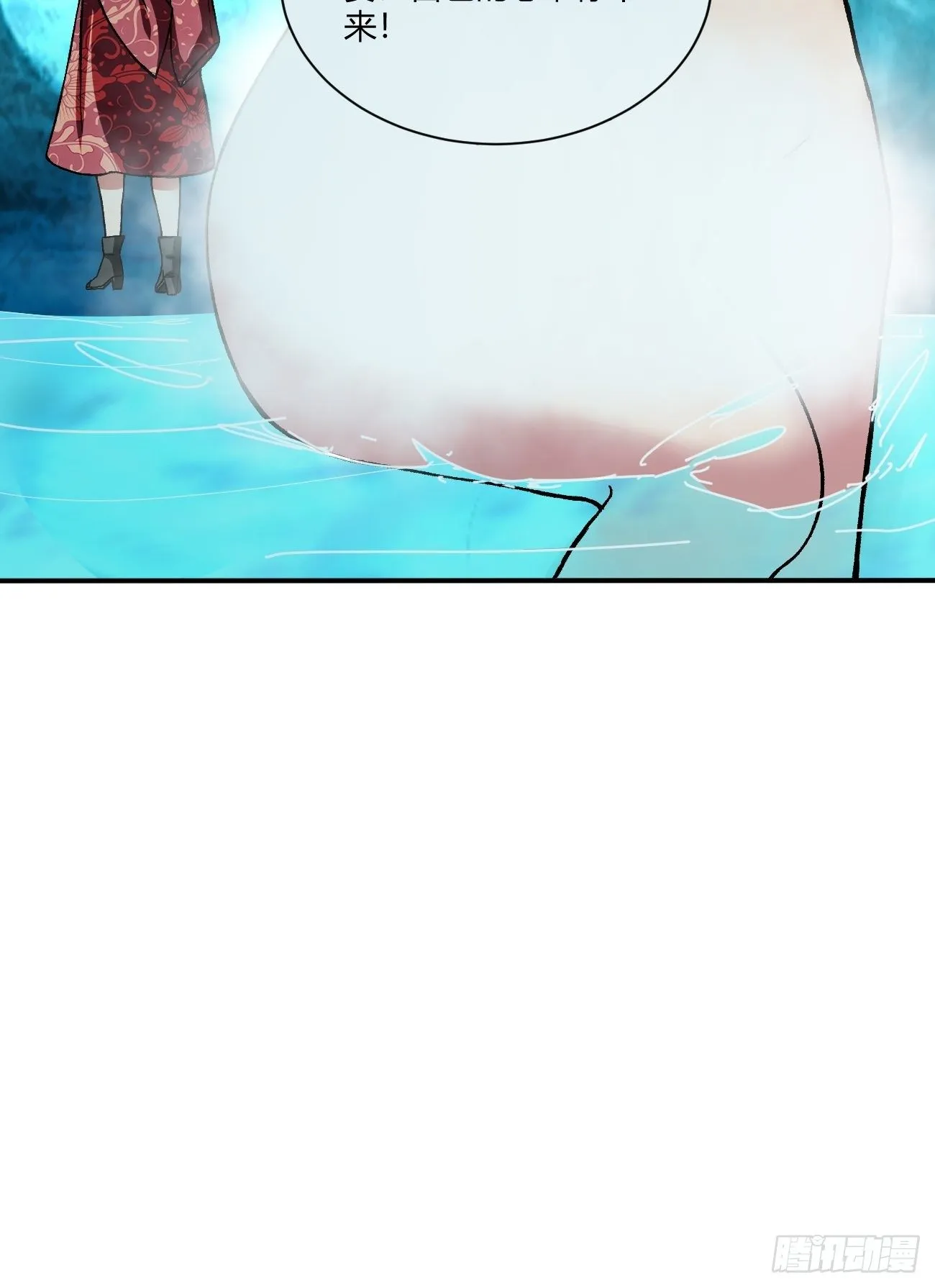 181 第57页