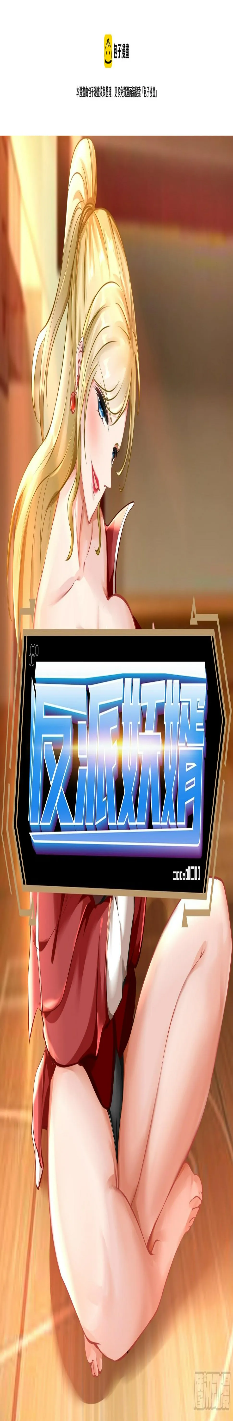 184 第1页