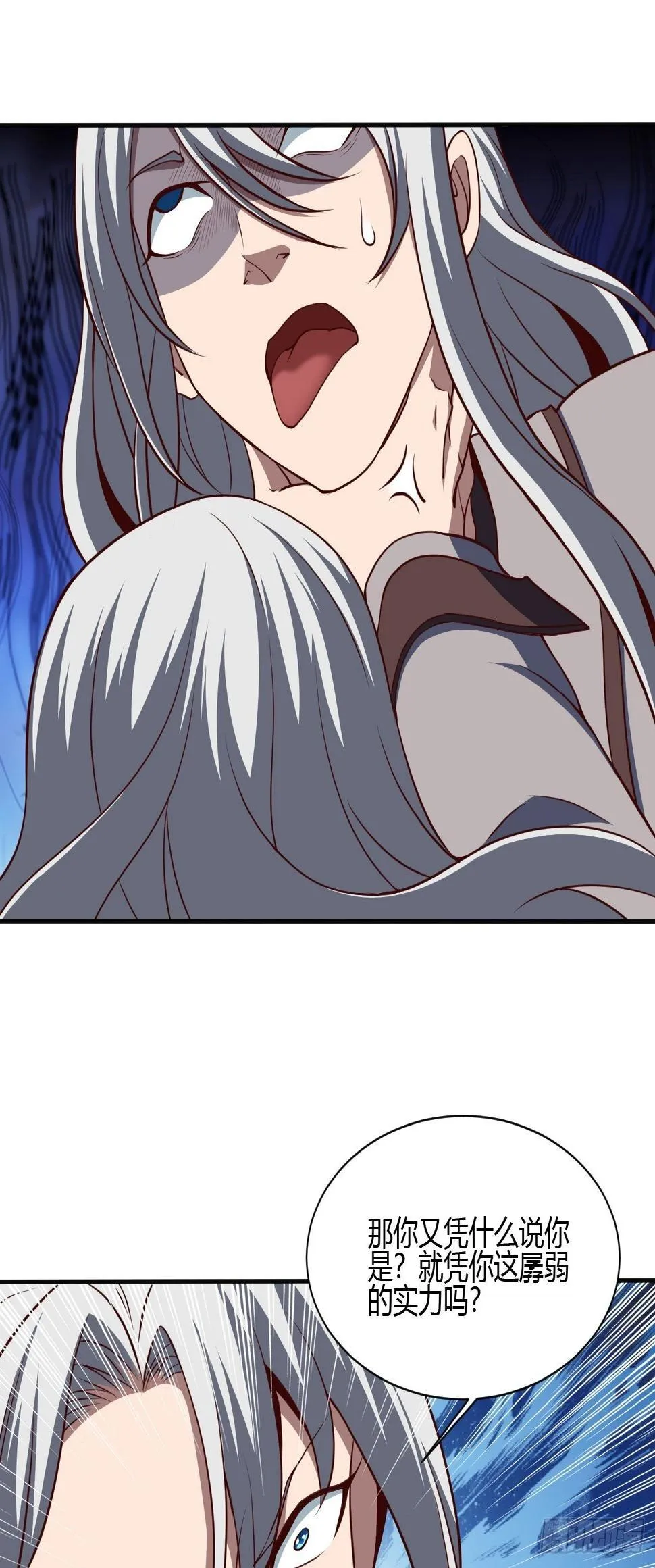 184 第4页