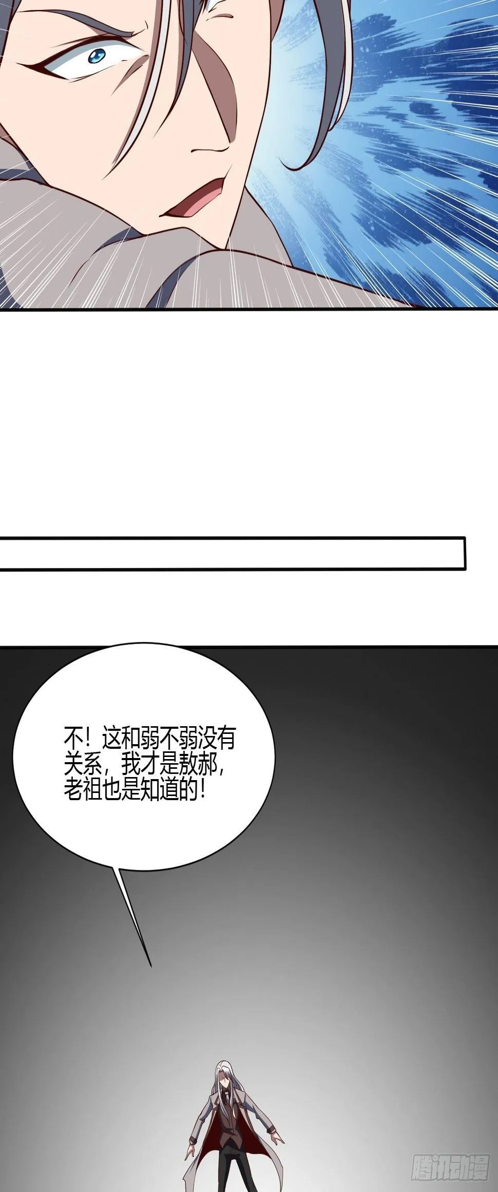 184 第5页
