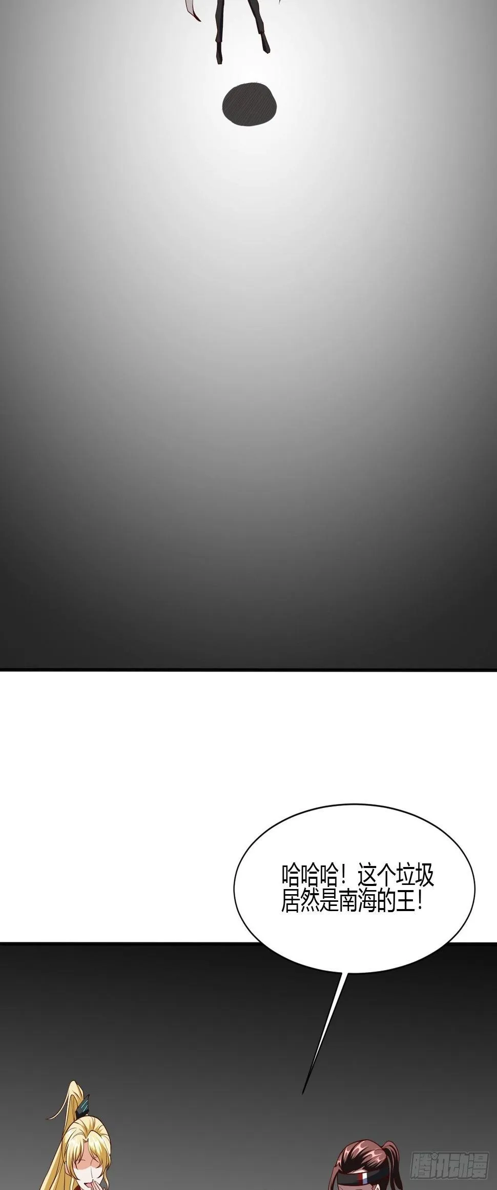 184 第6页