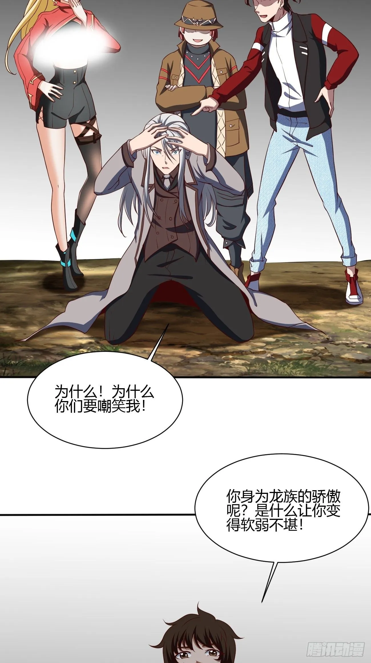 184 第7页