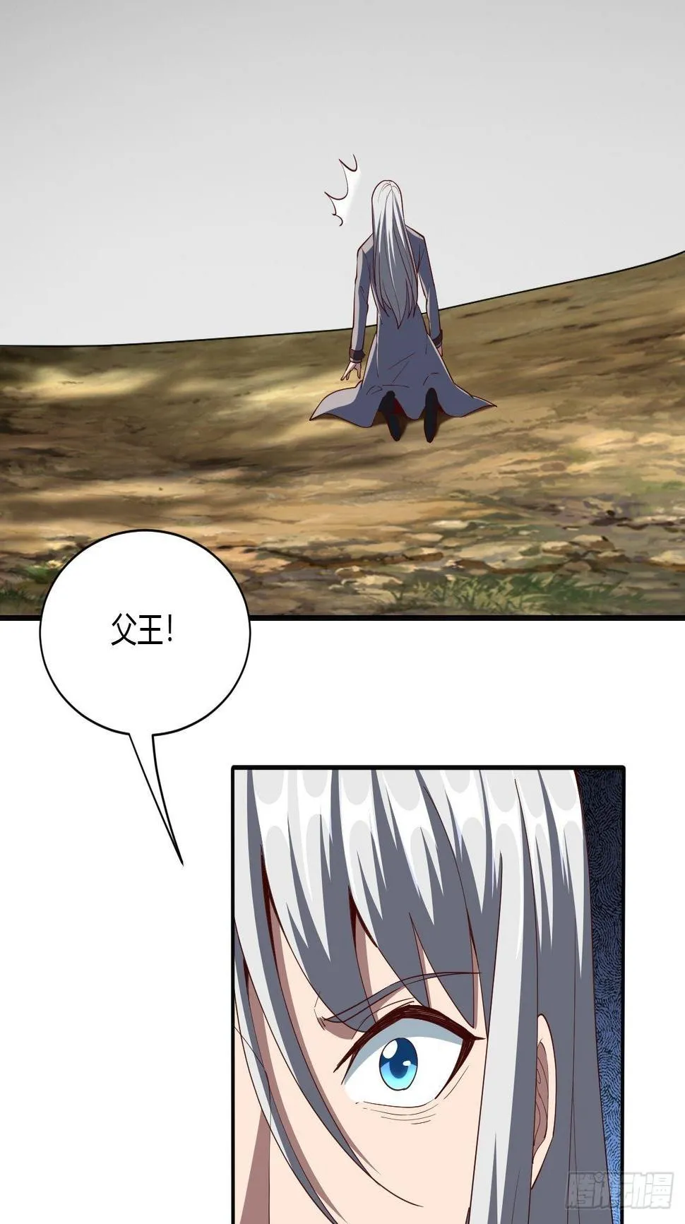 184 第11页