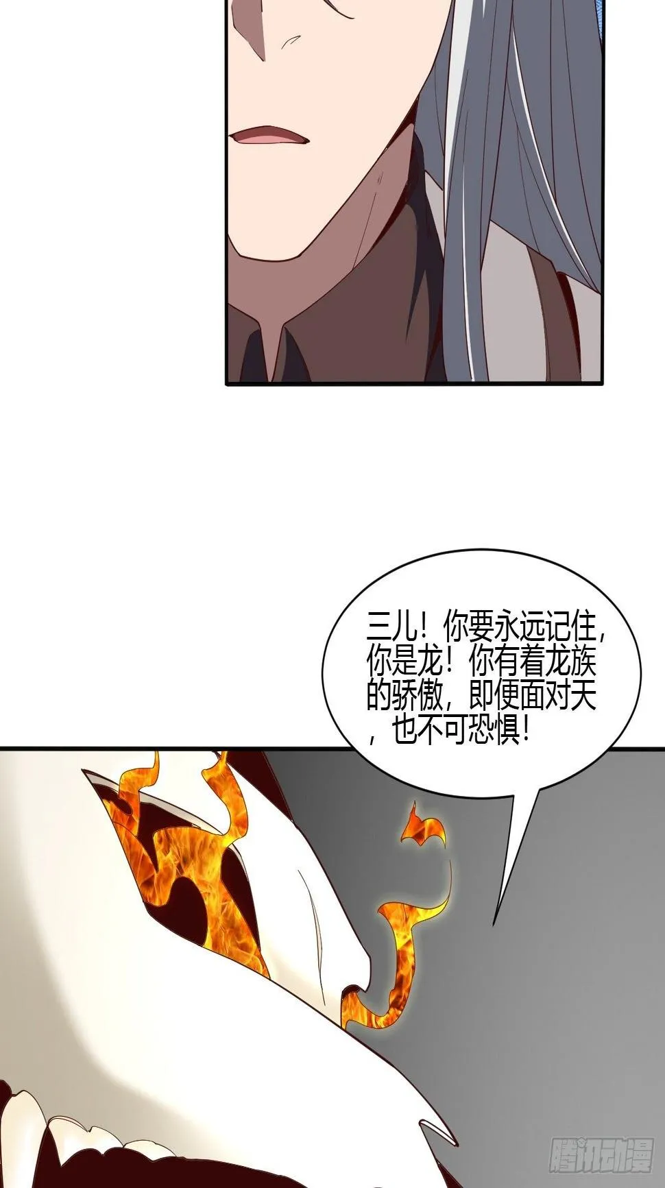 184 第12页