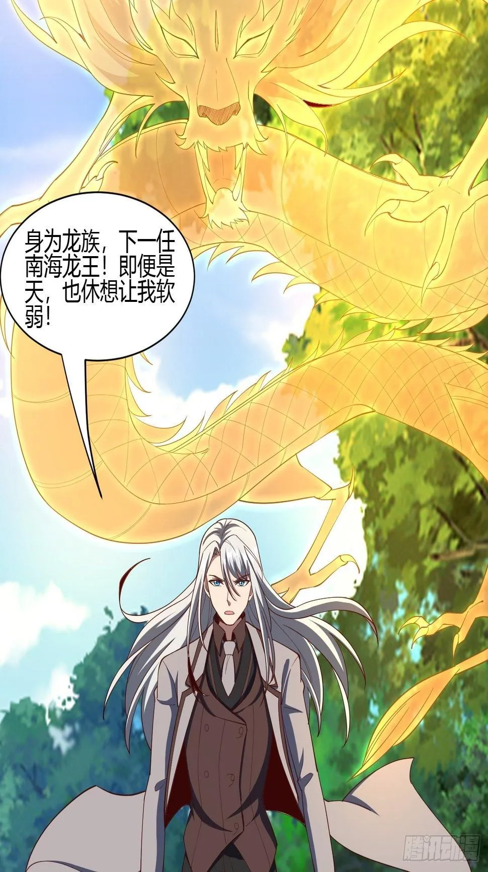 184 第14页