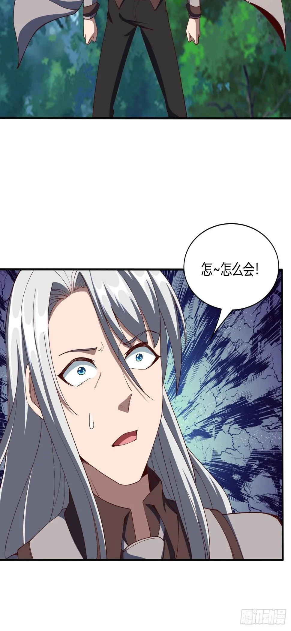 184 第15页