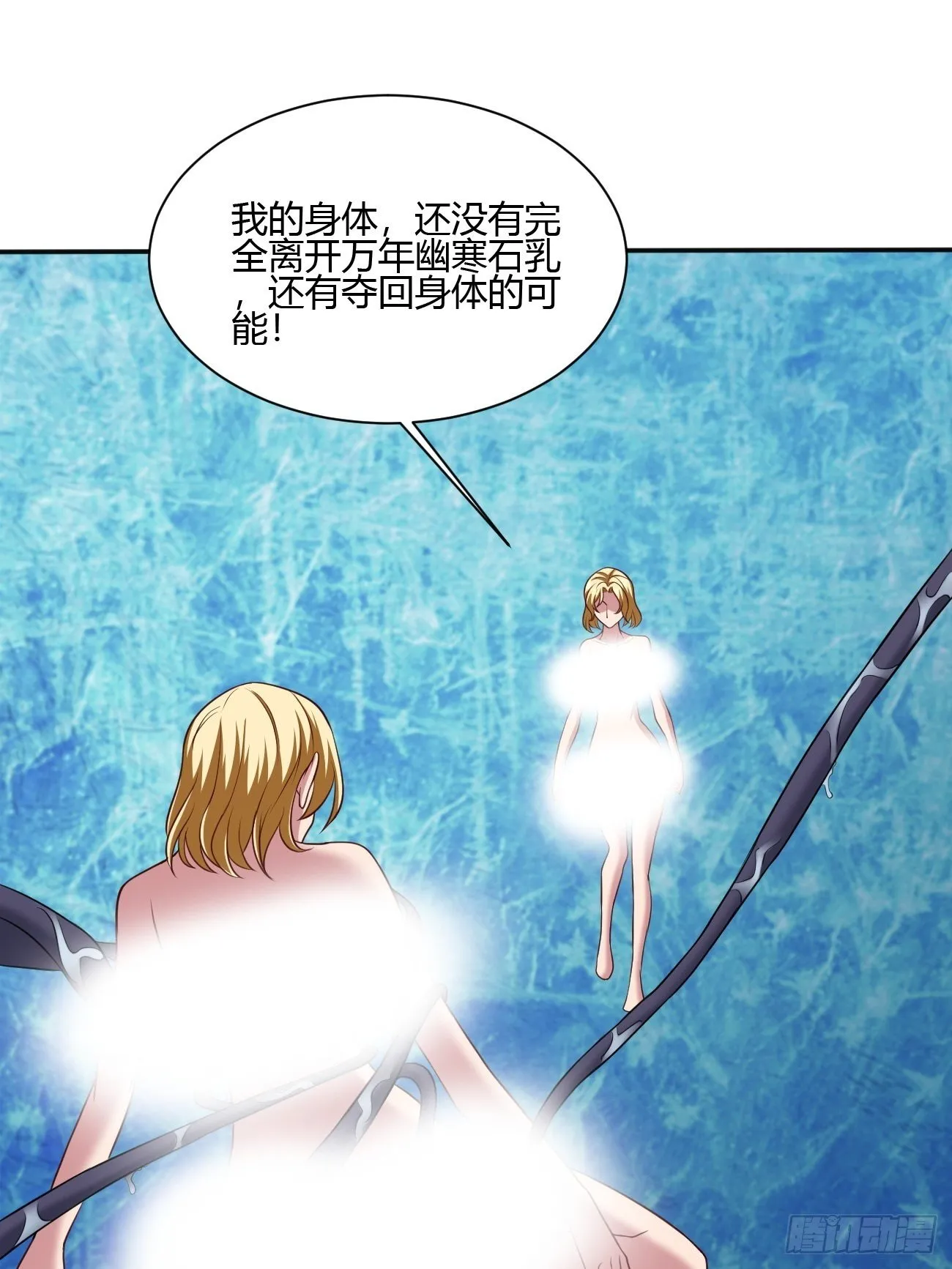 184 第23页