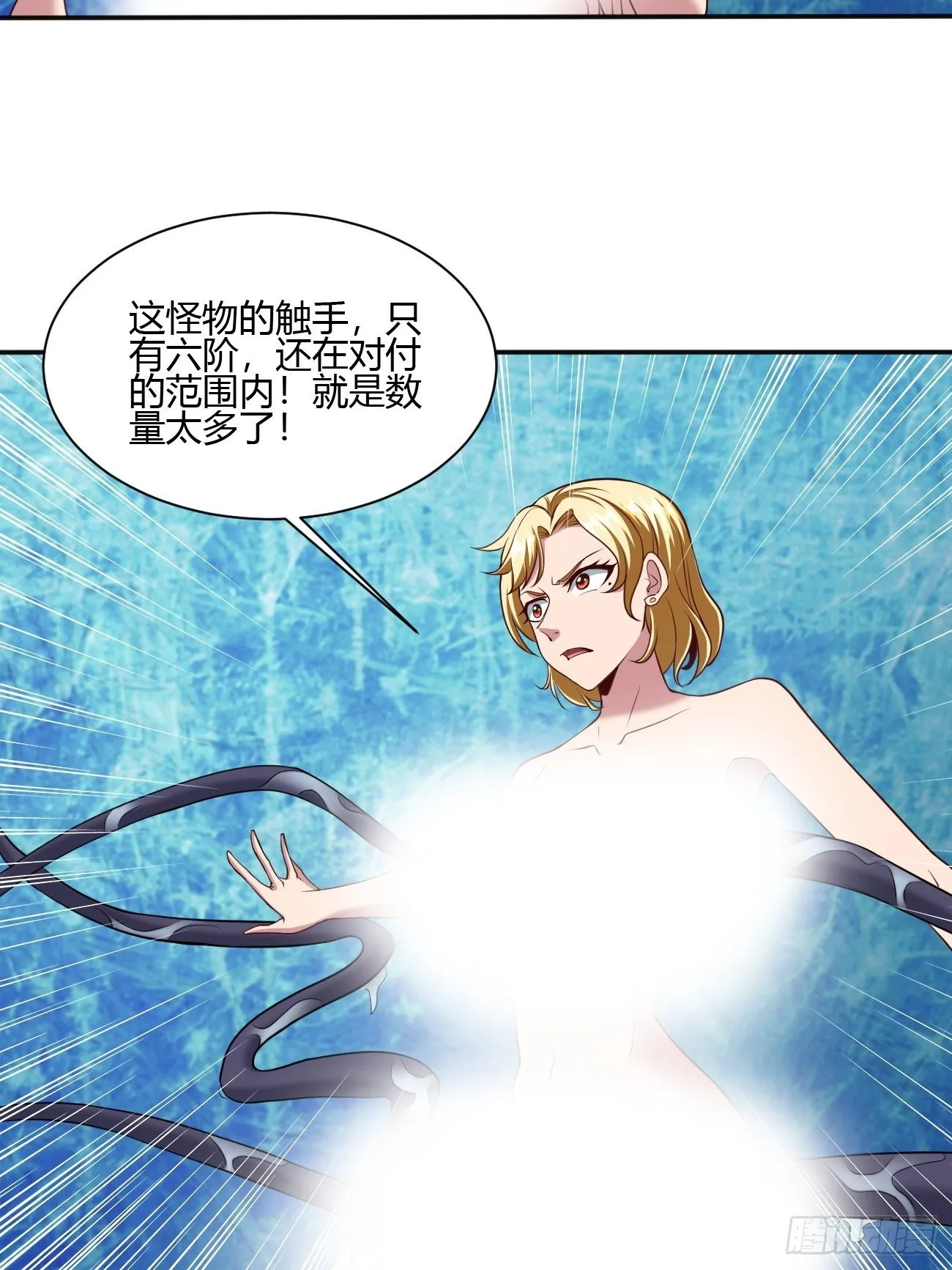 184 第24页