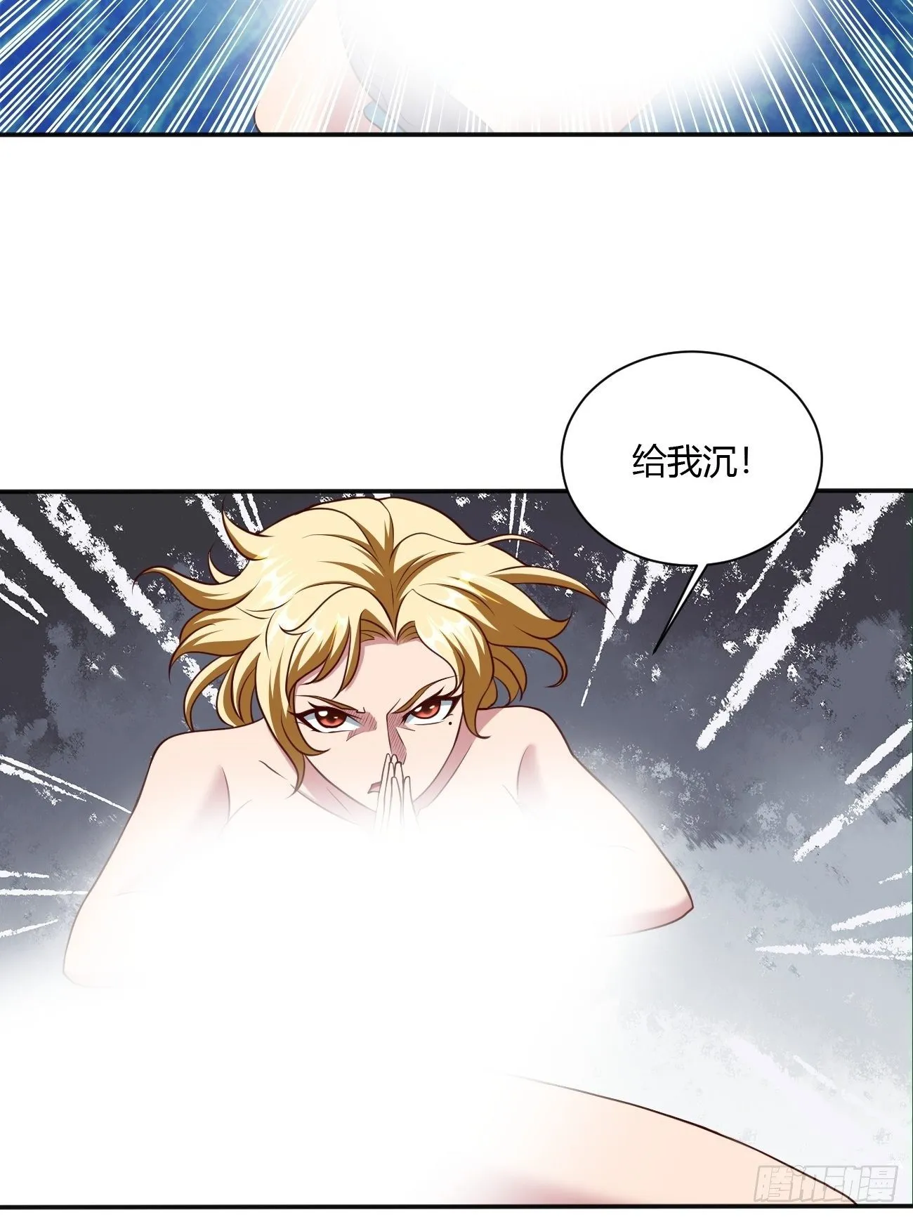 184 第25页