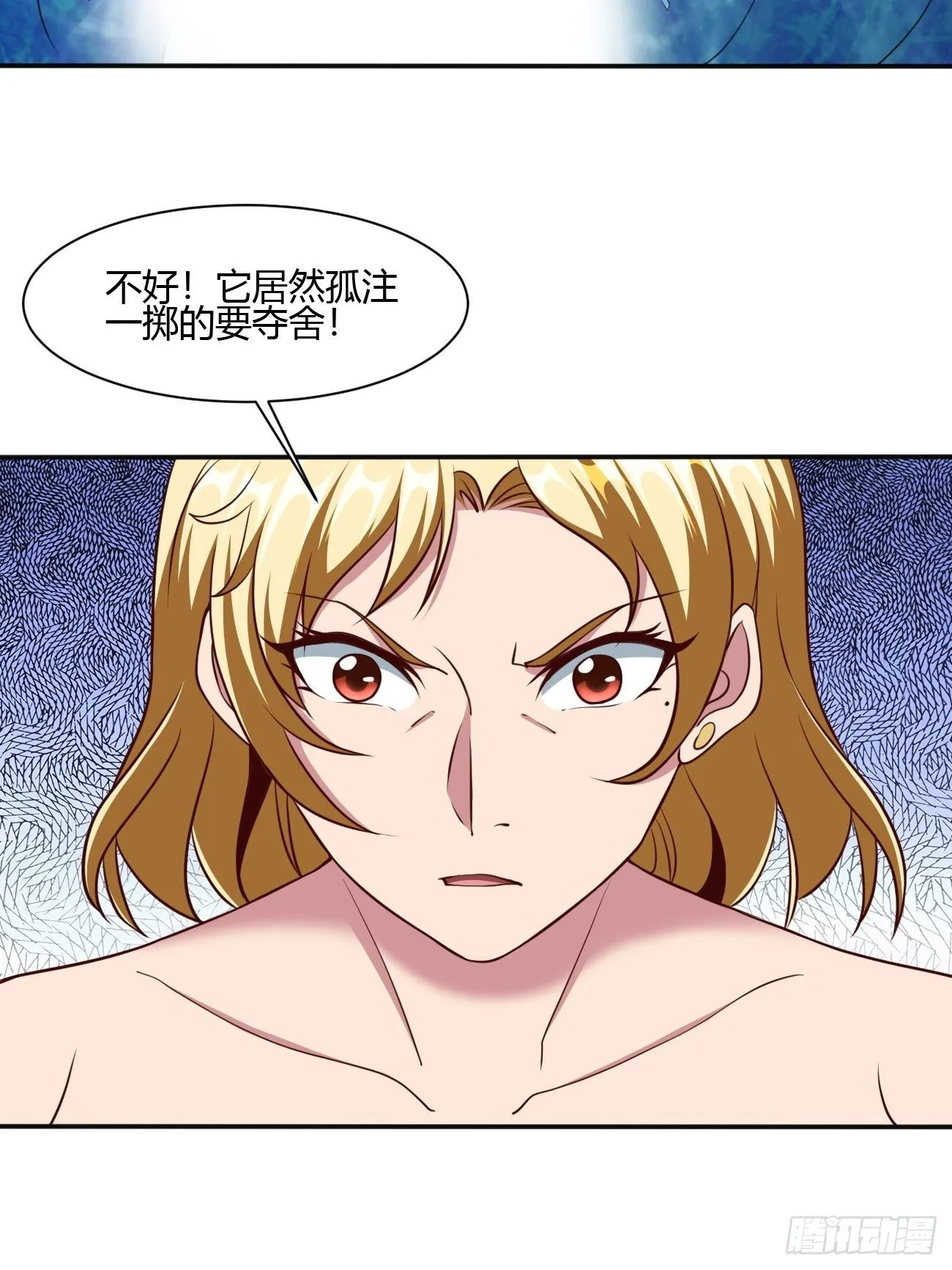 184 第27页