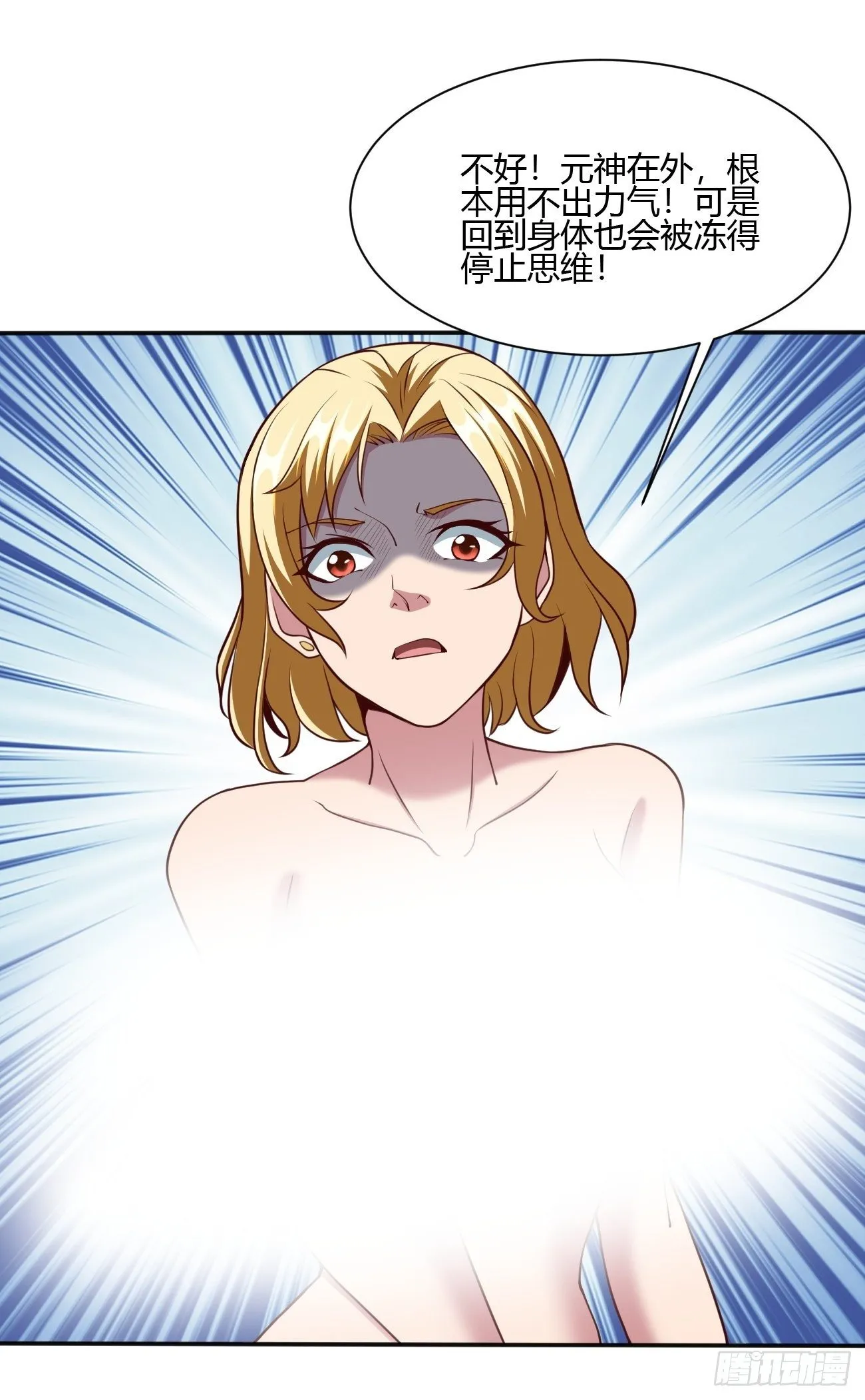 184 第29页