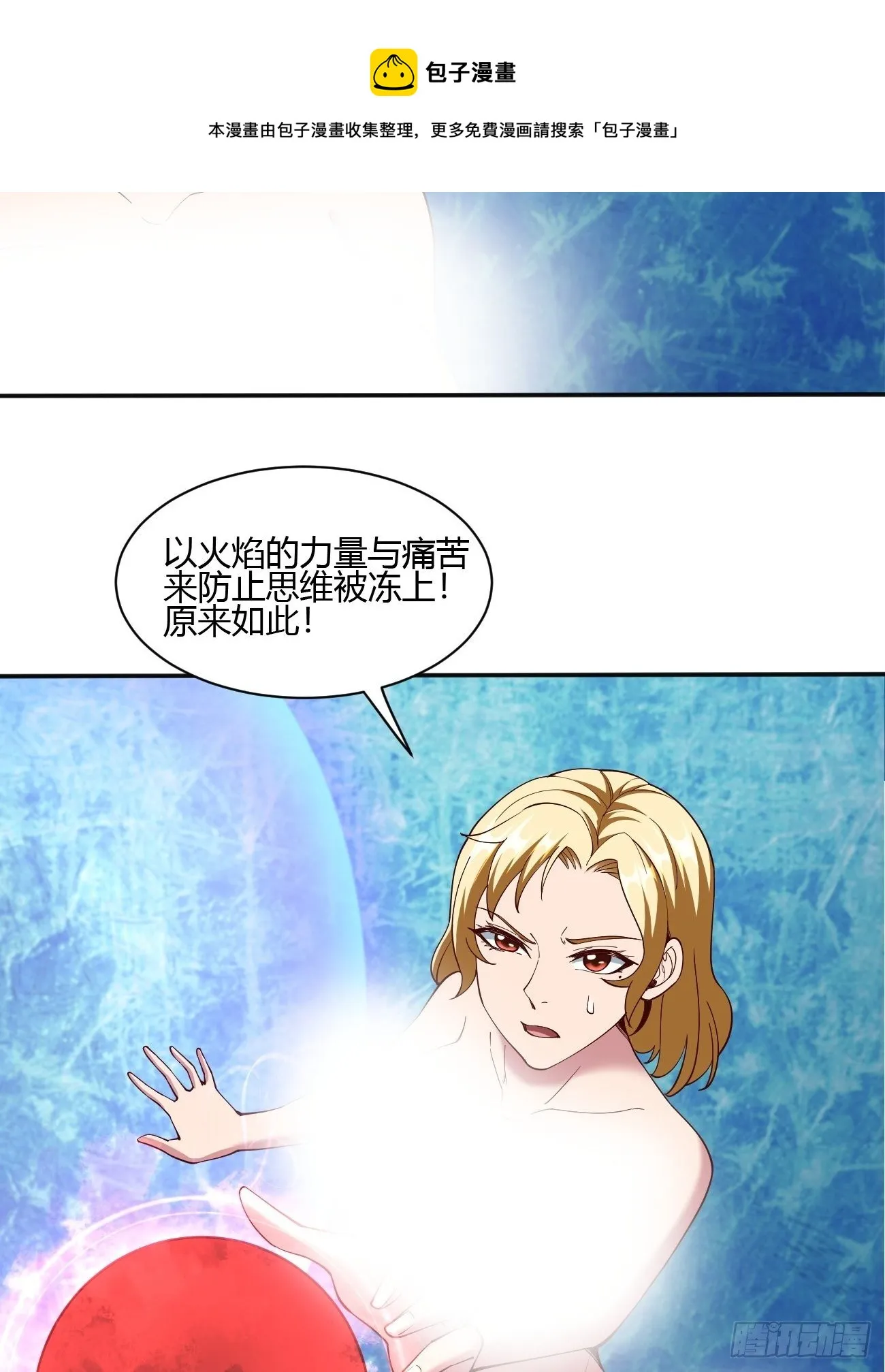 184 第31页