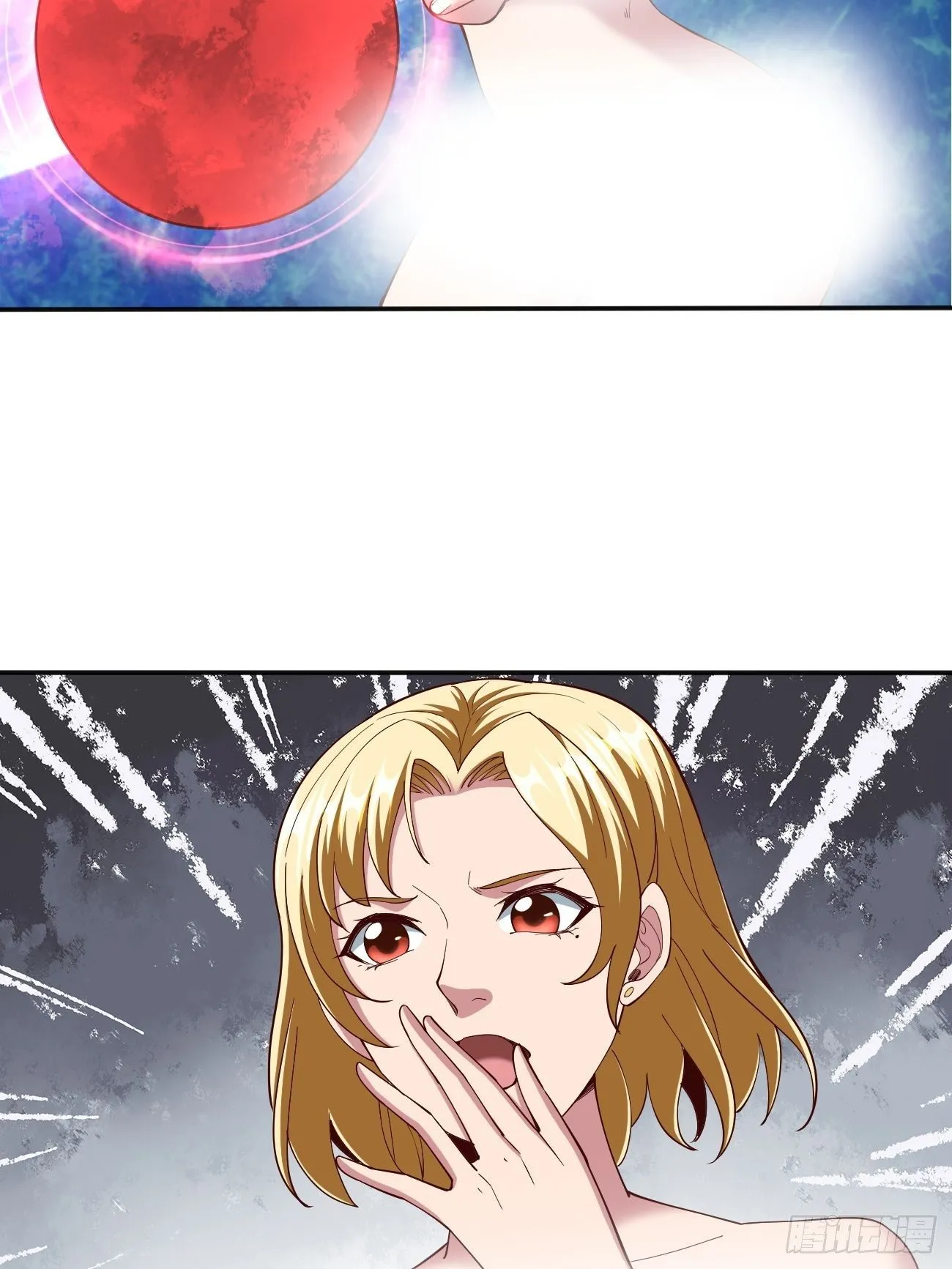 184 第32页