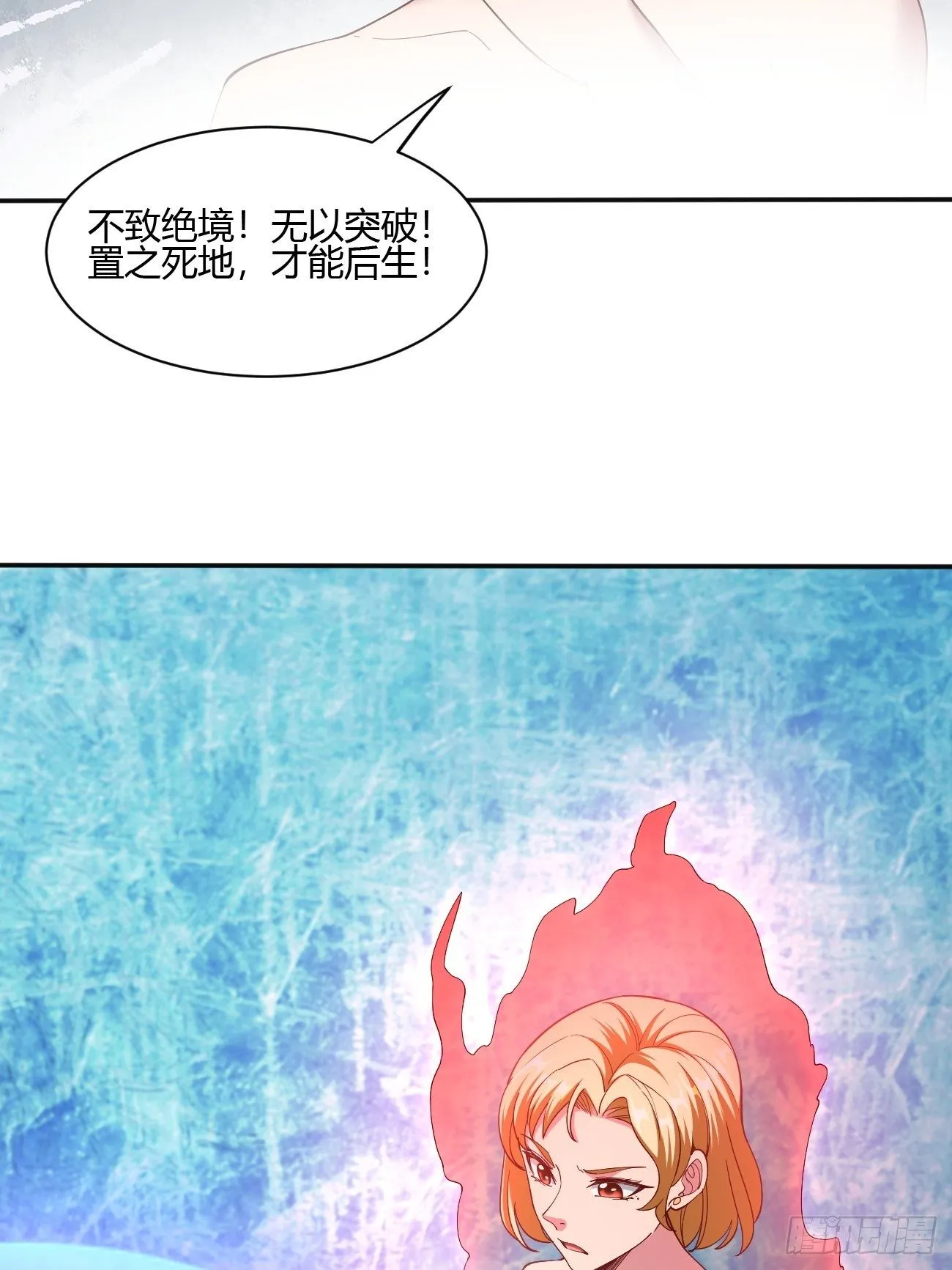 184 第33页