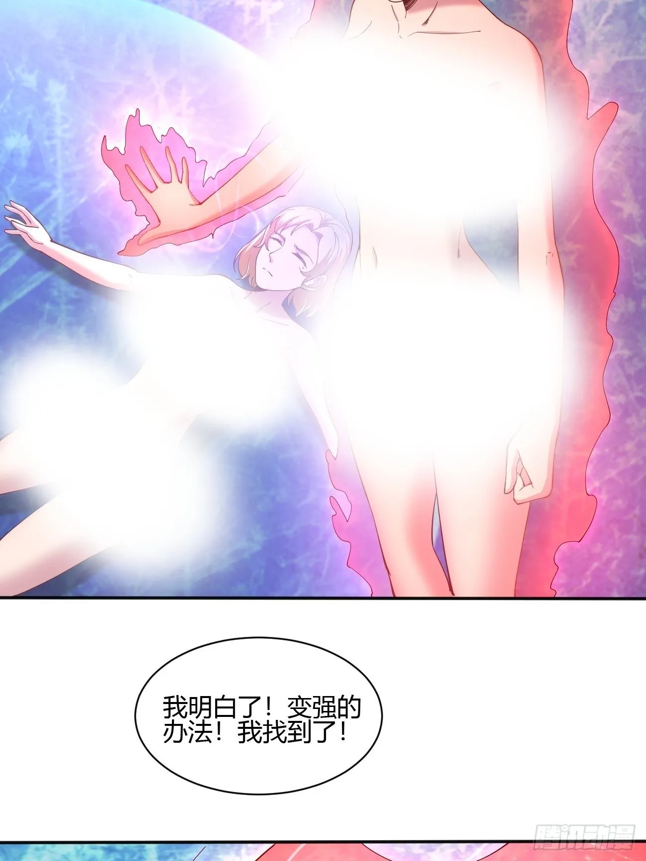 184 第34页