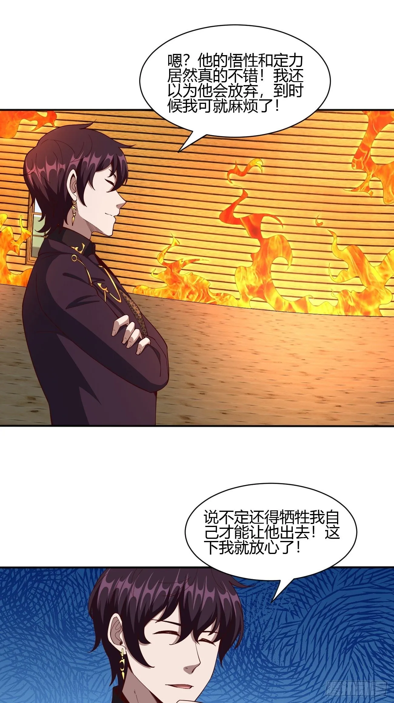 184 第37页