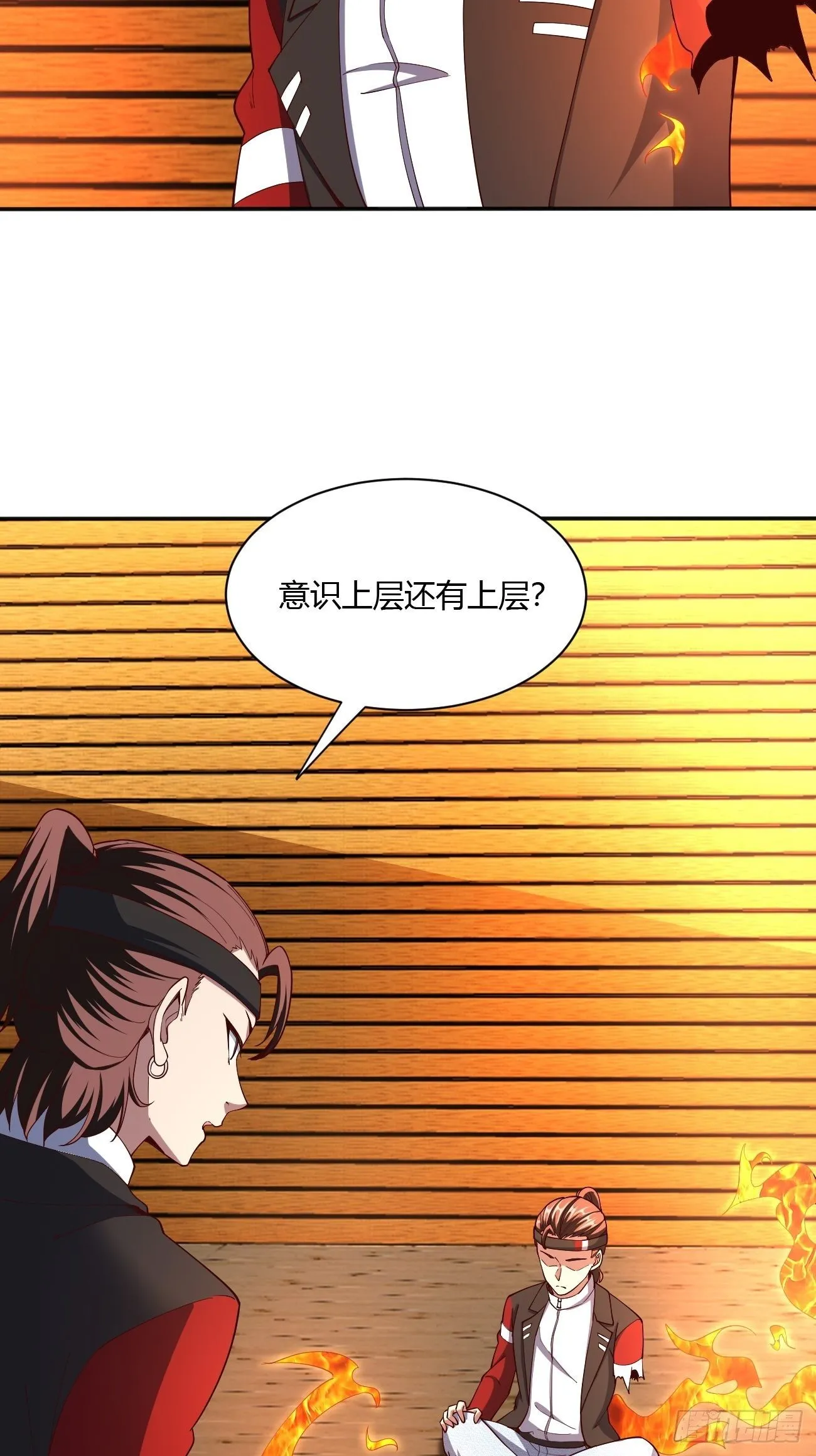 184 第39页