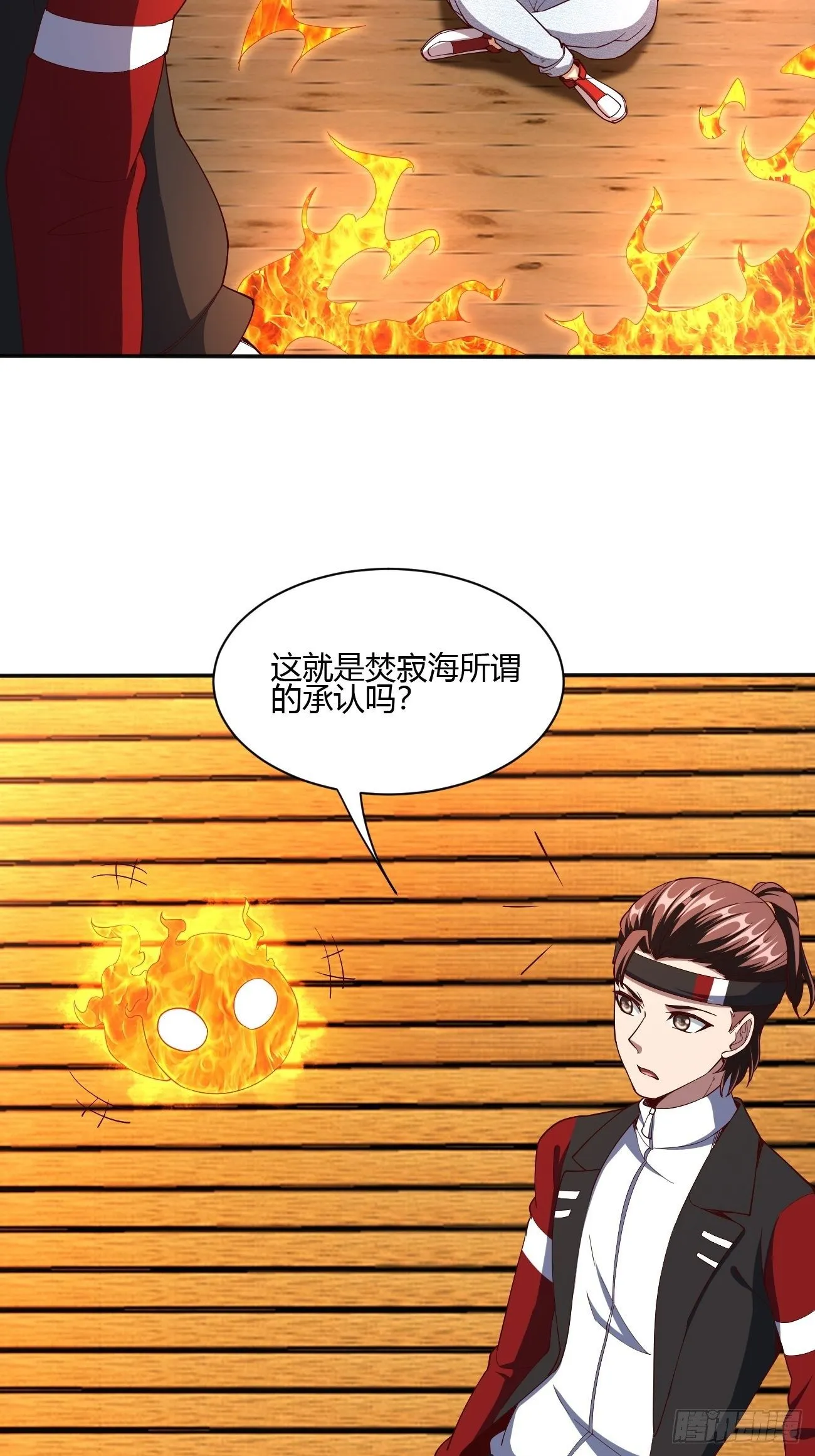 184 第40页