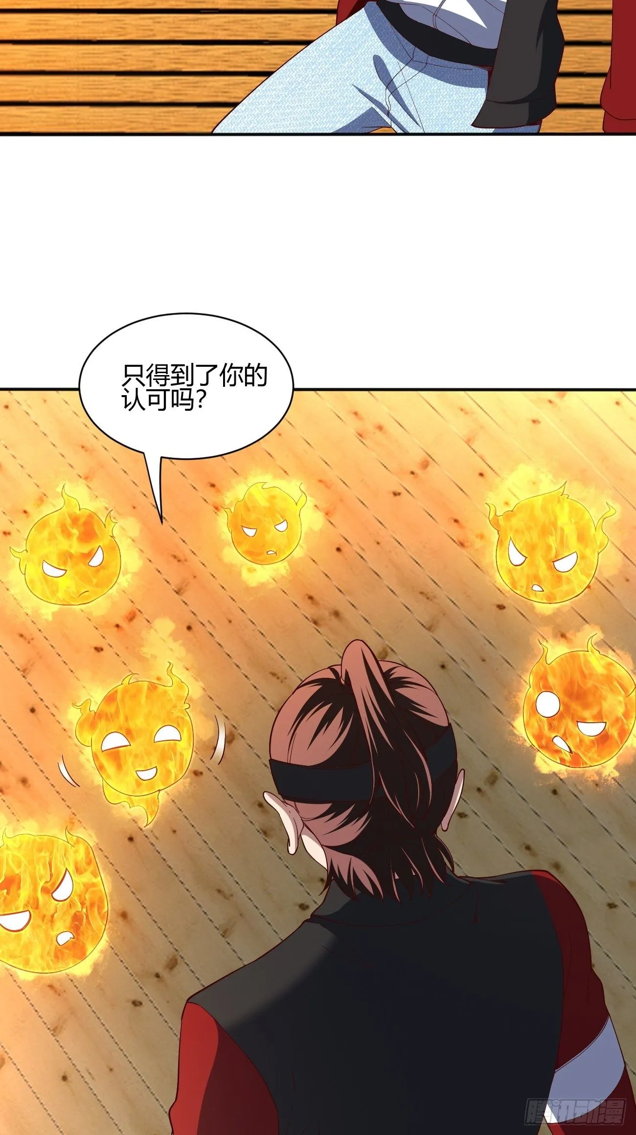 184 第41页