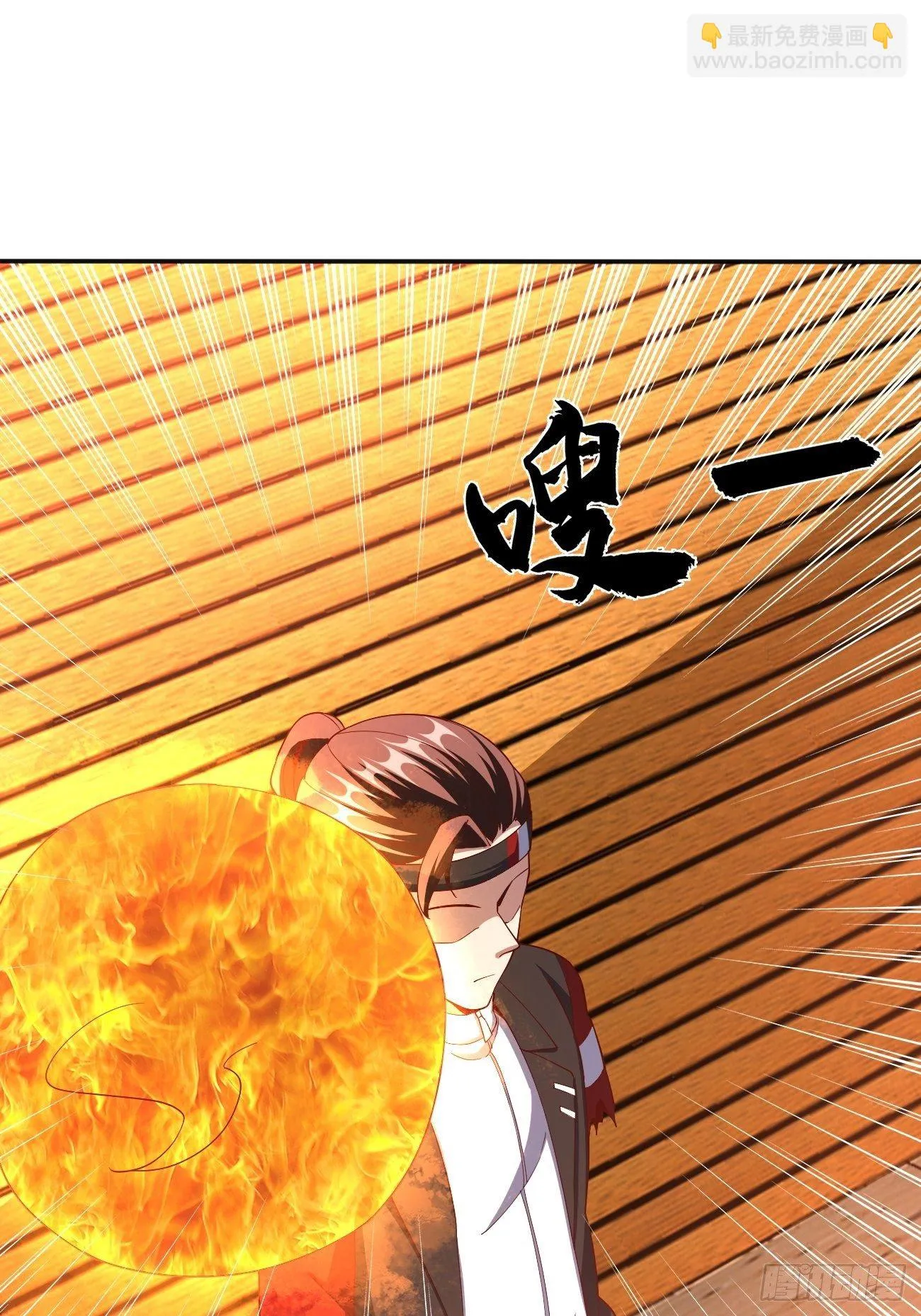 184 第43页