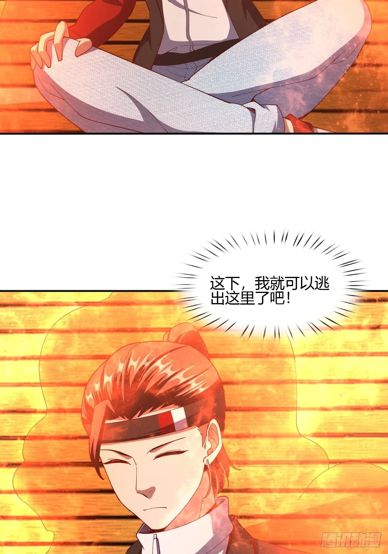 184 第45页
