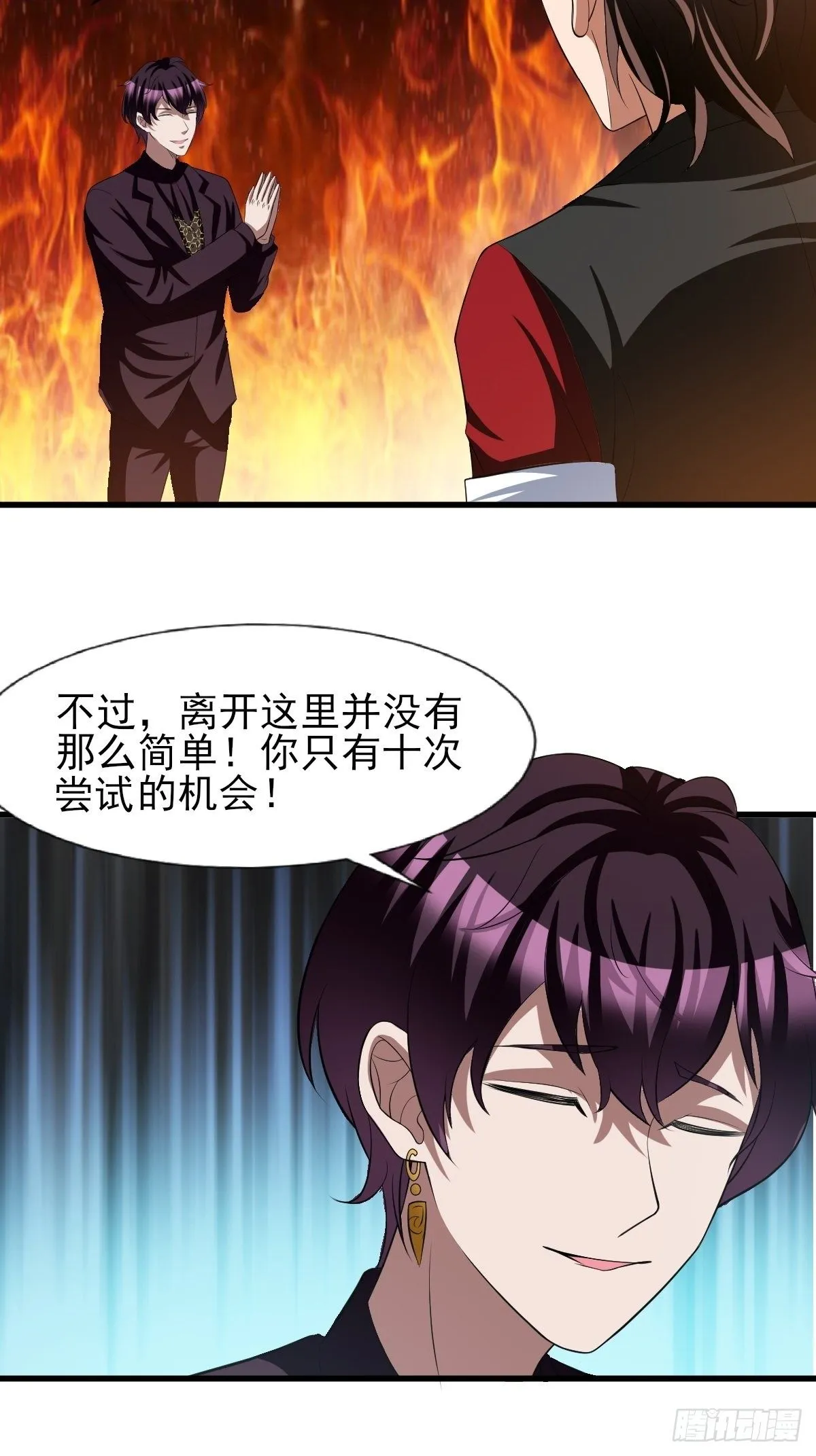 185 第4页