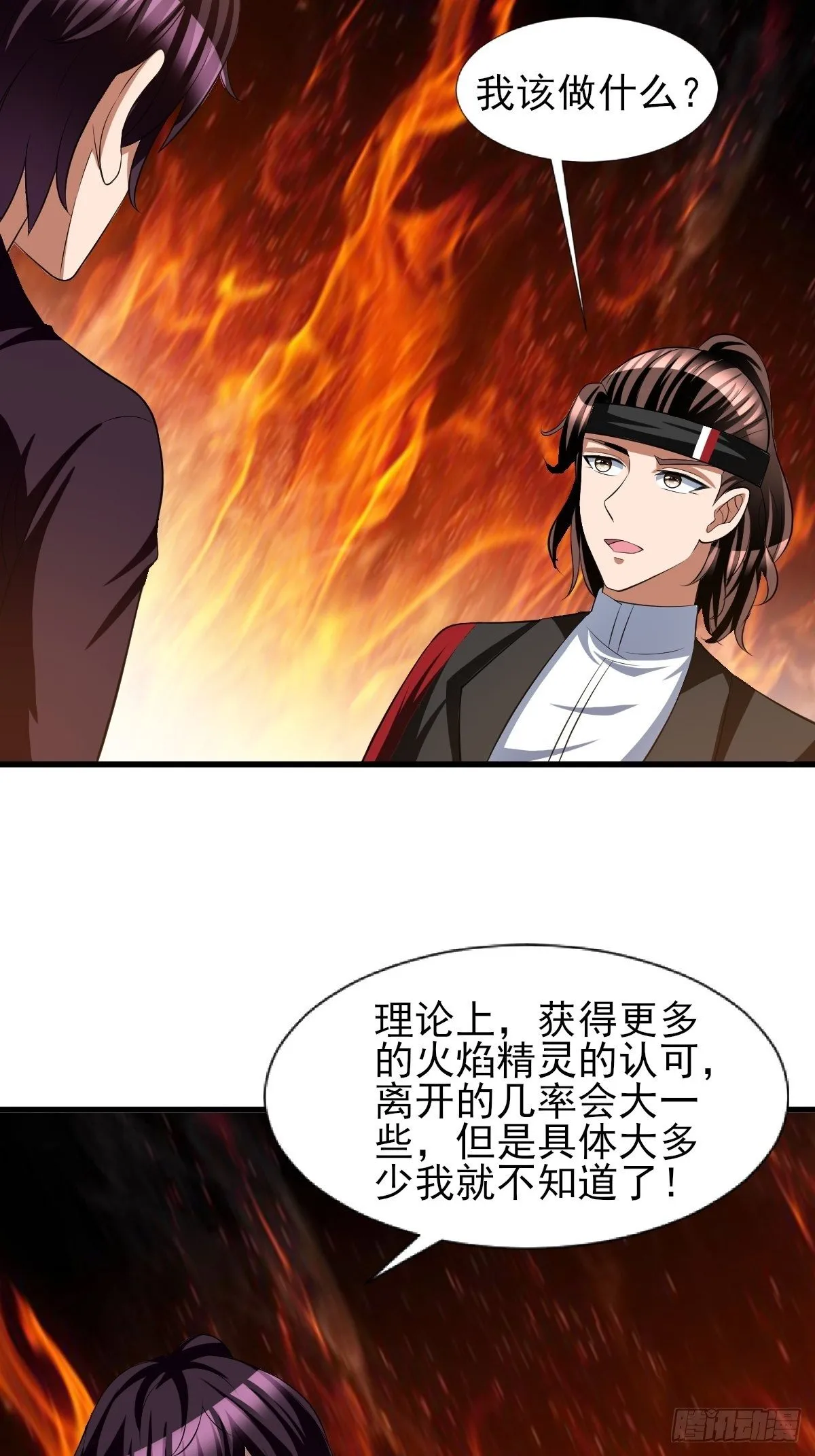 185 第6页