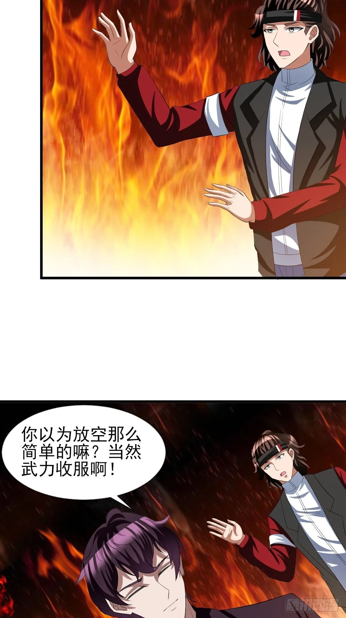 185 第9页