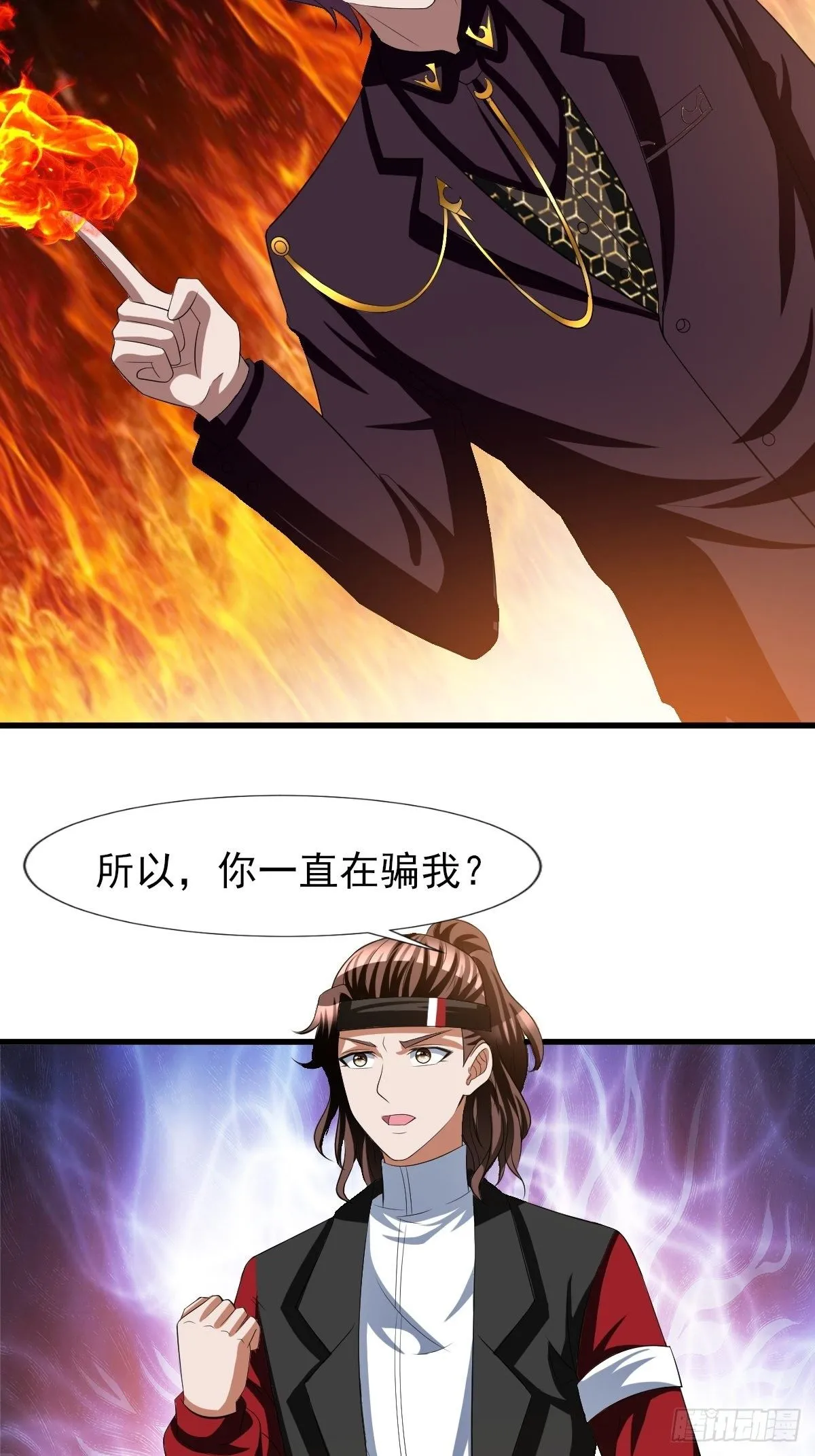 185 第10页