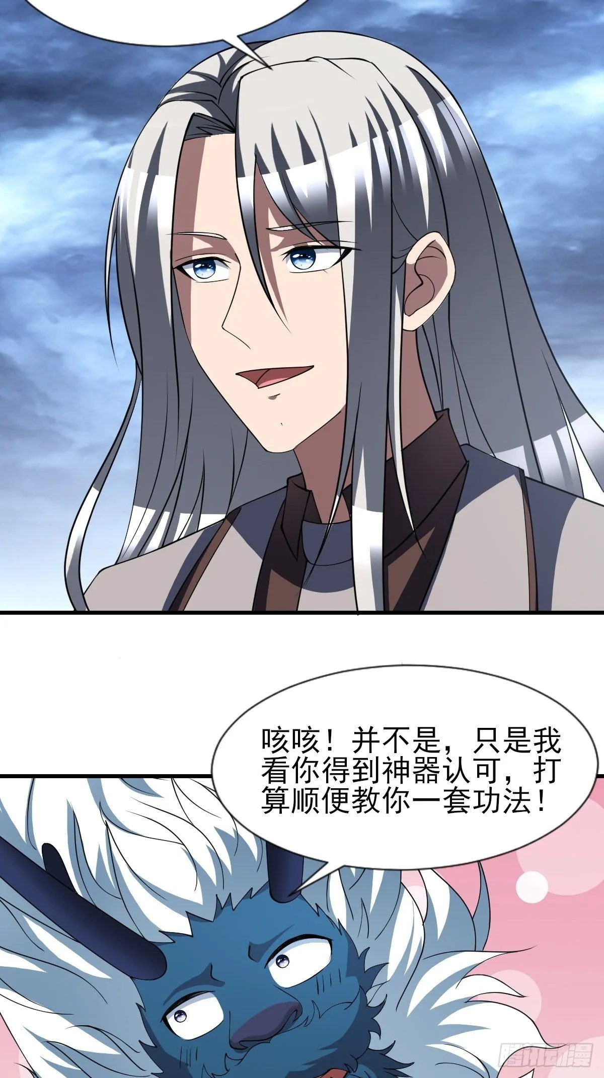 185 第22页