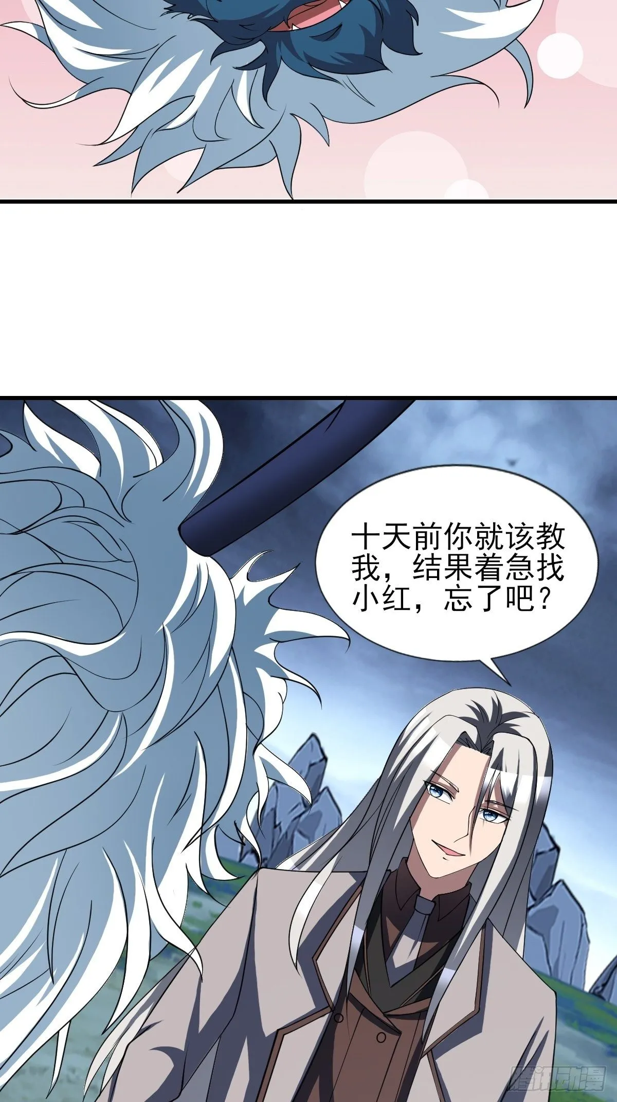 185 第23页