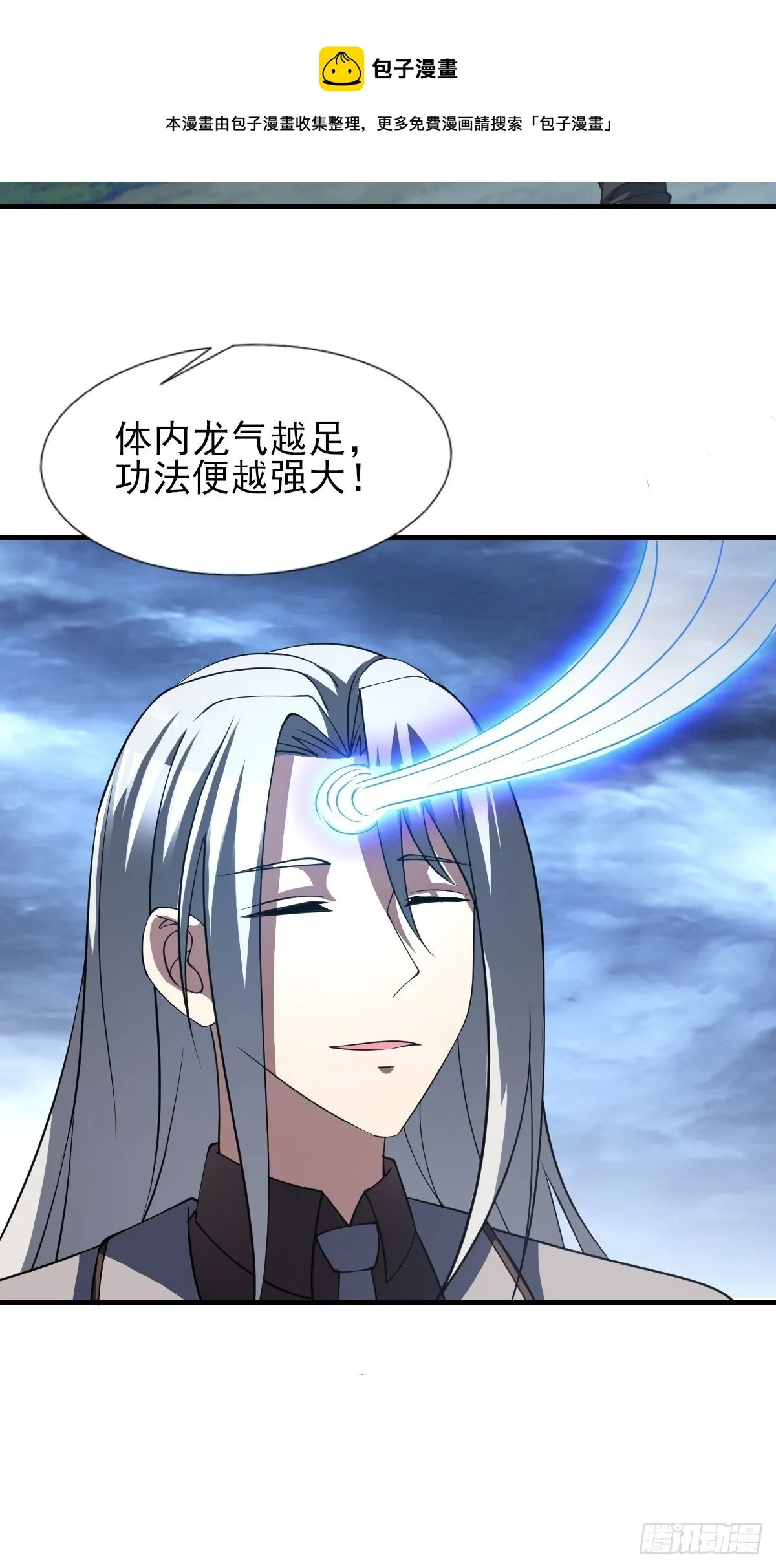 185 第26页