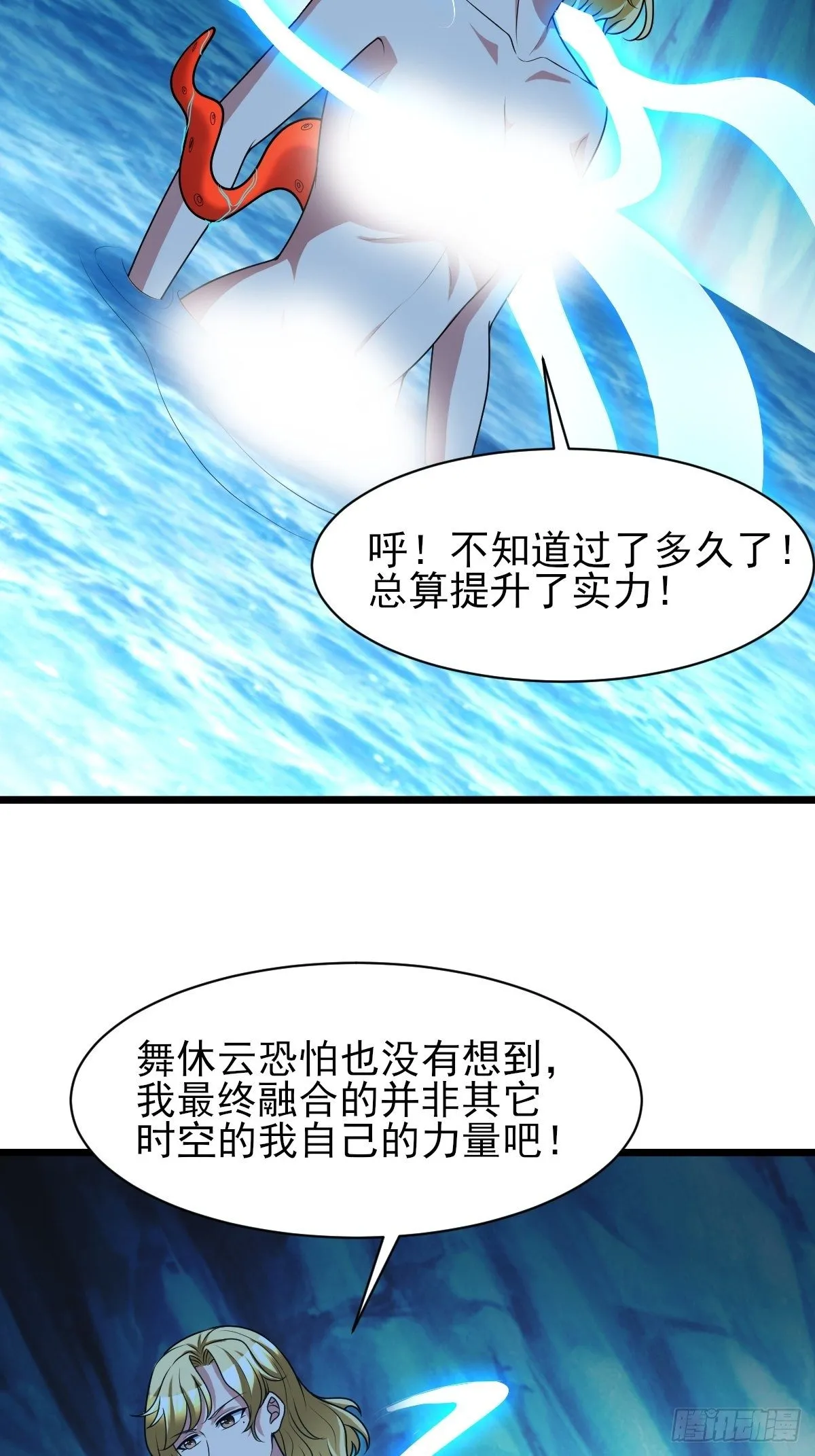 185 第32页