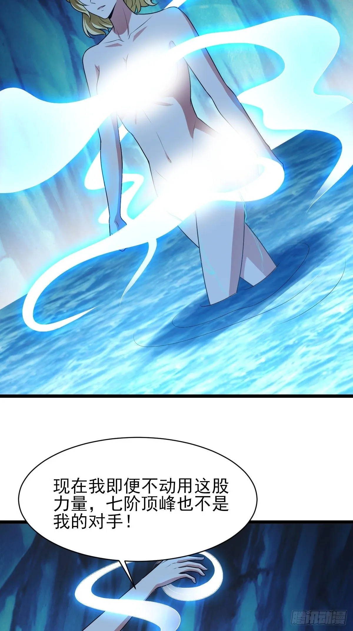 185 第33页