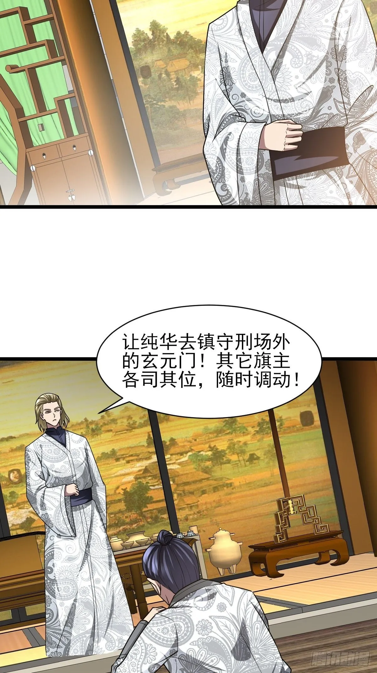 185 第37页