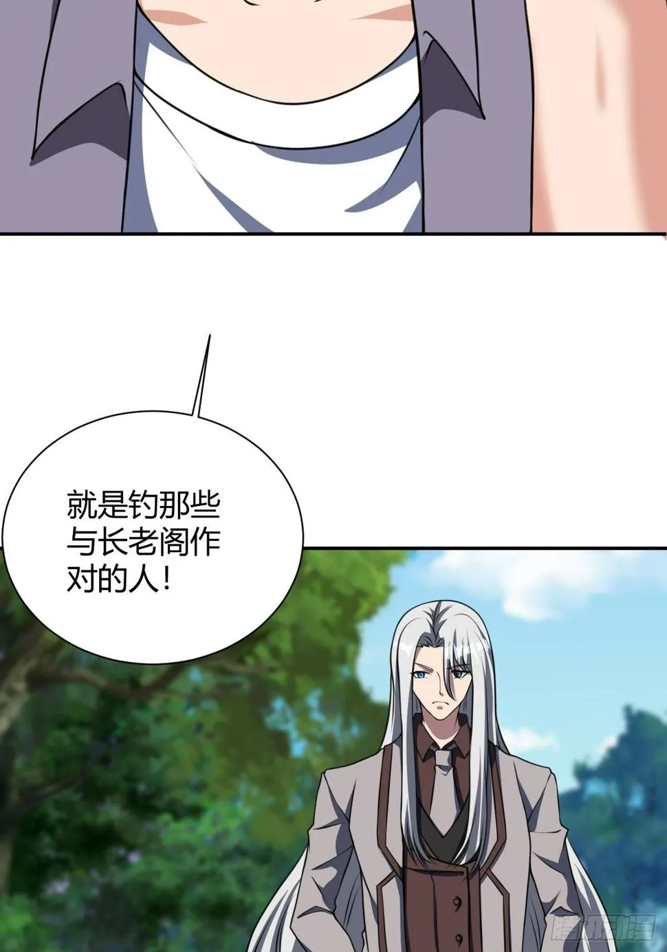 187 第7页