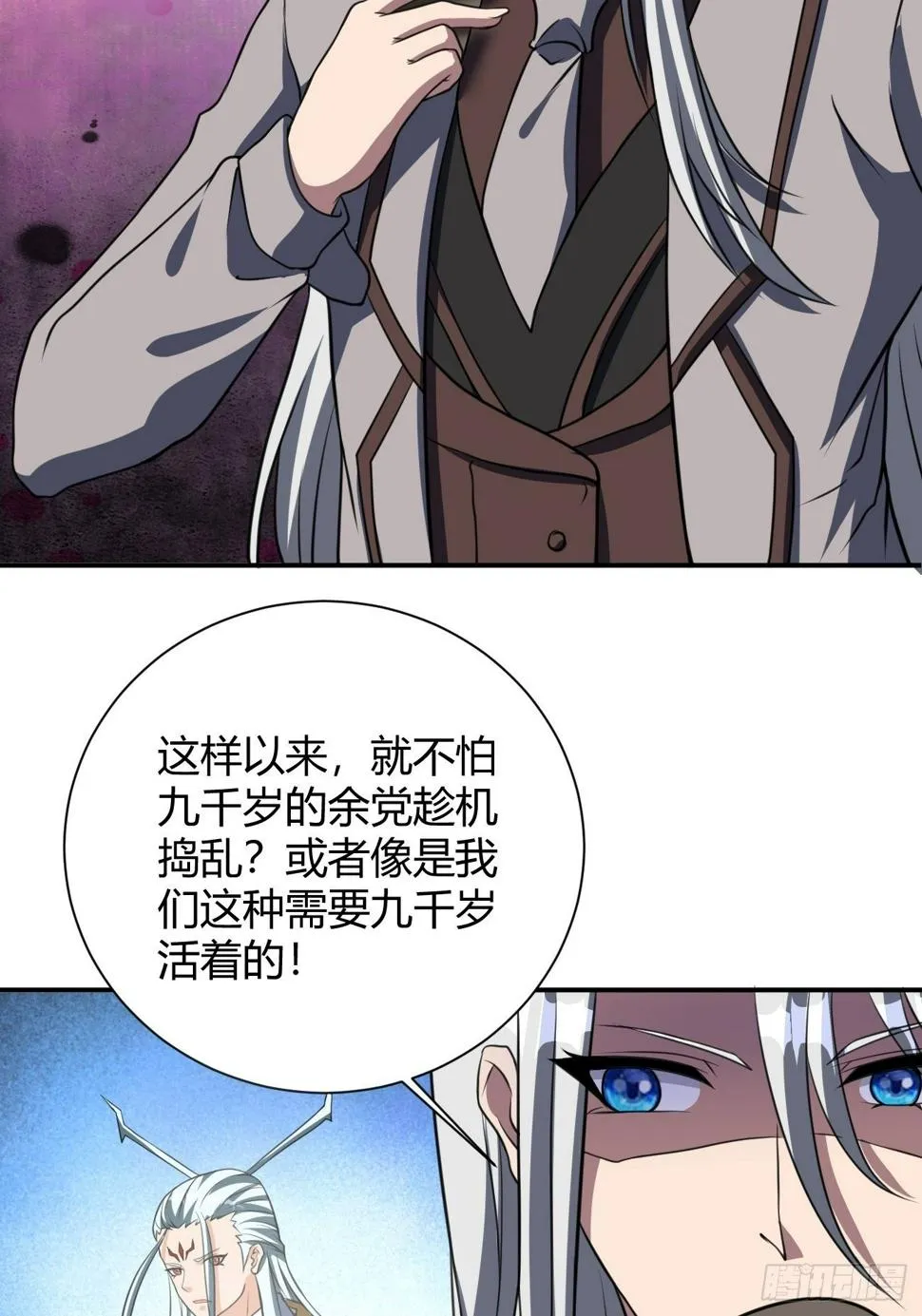 187 第9页