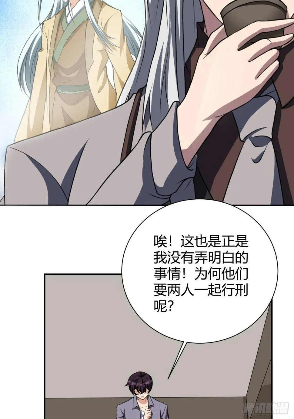 187 第10页