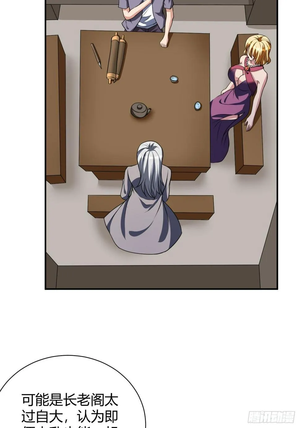 187 第11页
