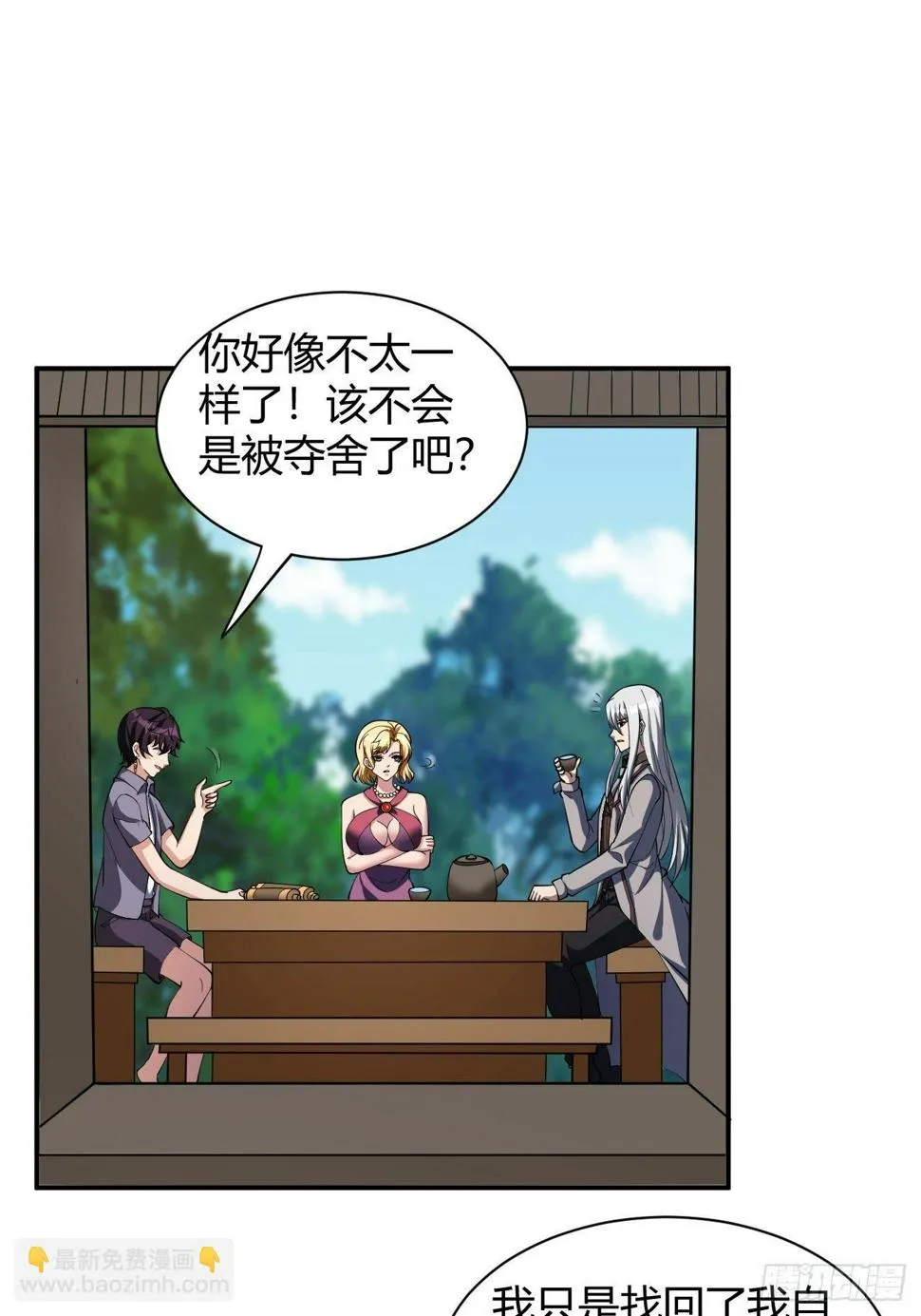187 第15页