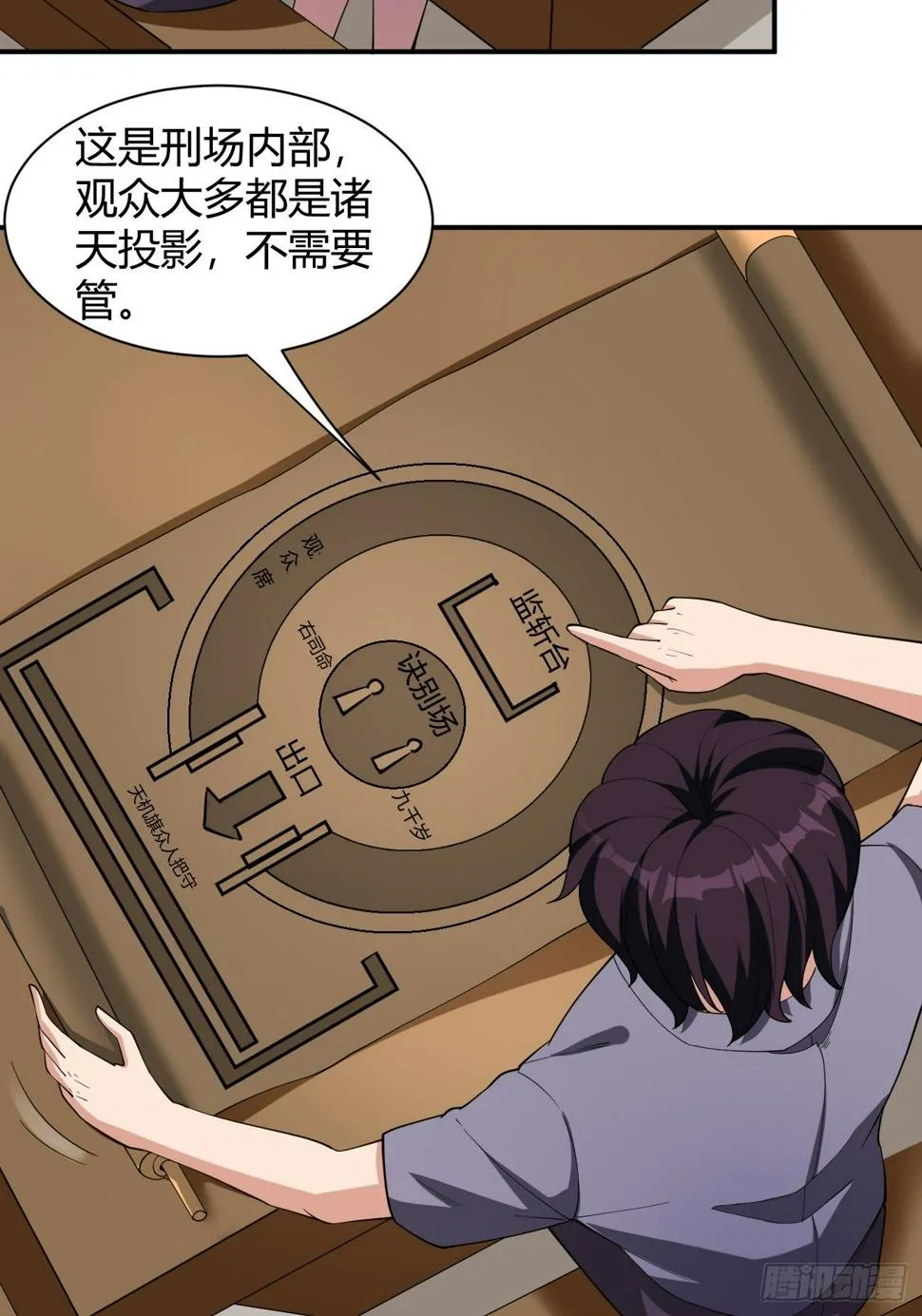 187 第20页